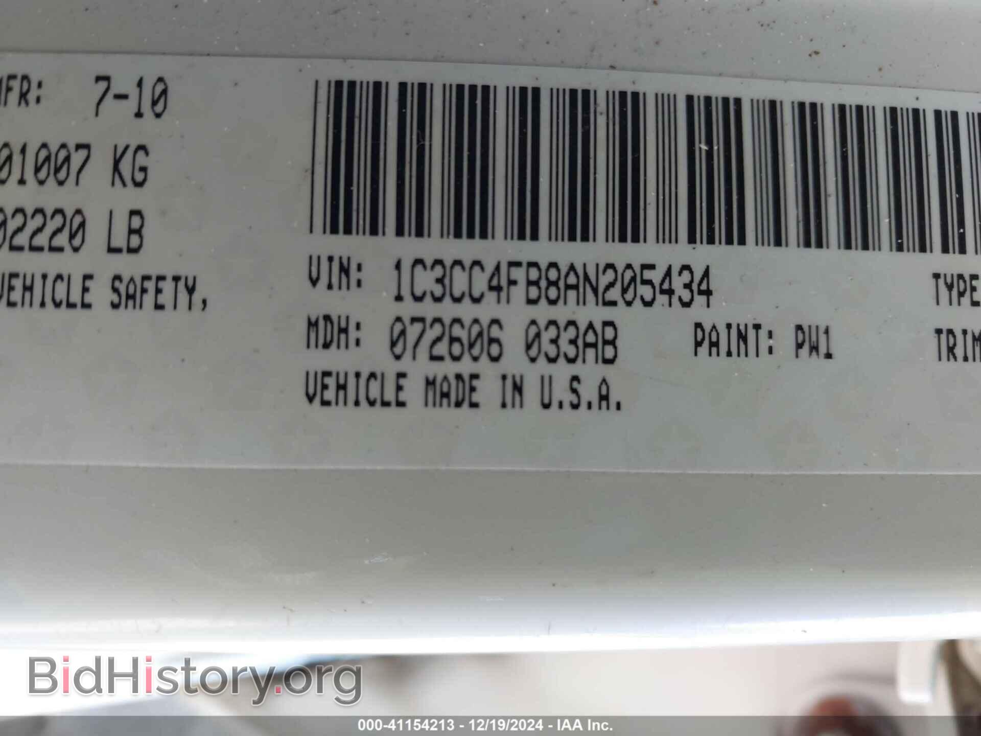 2010 CHRYSLER SEBRING - VIN: 1C3CC4FB8AN205434 - Фото 9