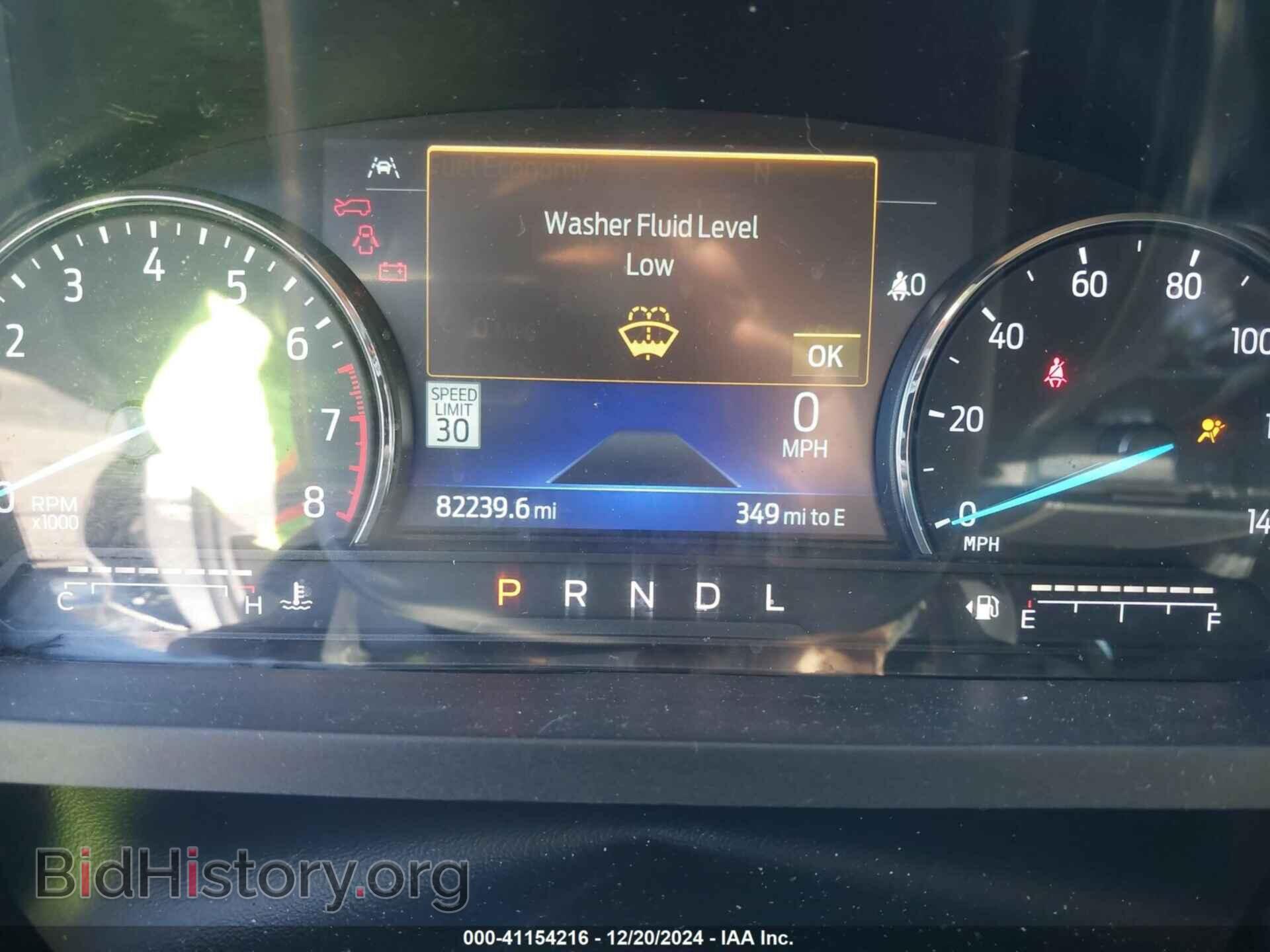 2021 FORD EXPLORER - VIN: 1FMSK8FH2MGB53003 - Фото 7