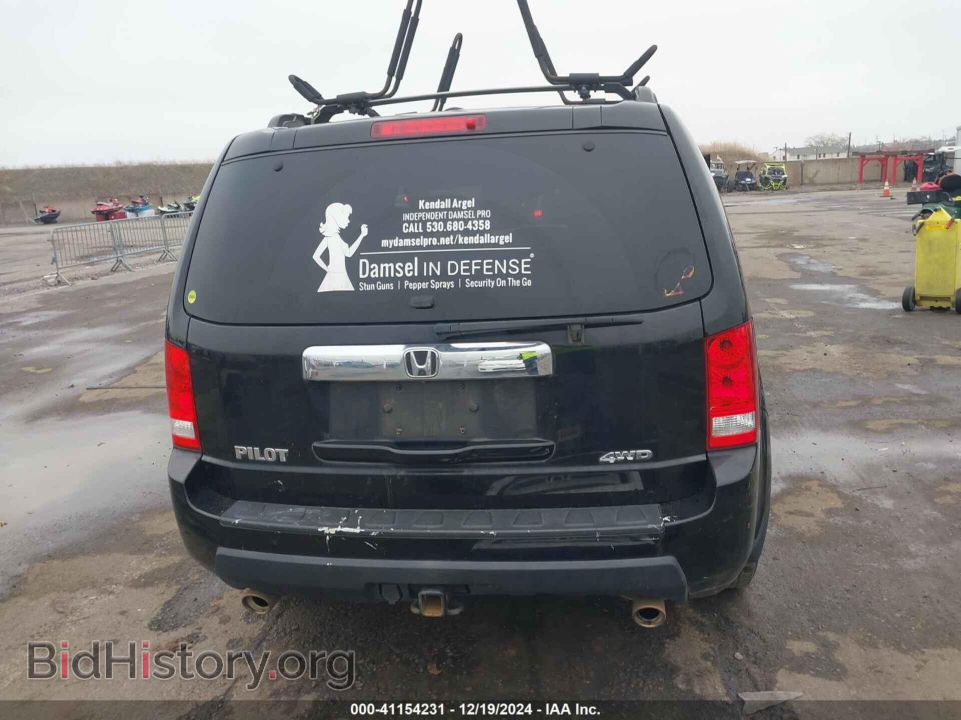 2011 HONDA PILOT - VIN: 5FNYF4H54BB046847 - Фото 17