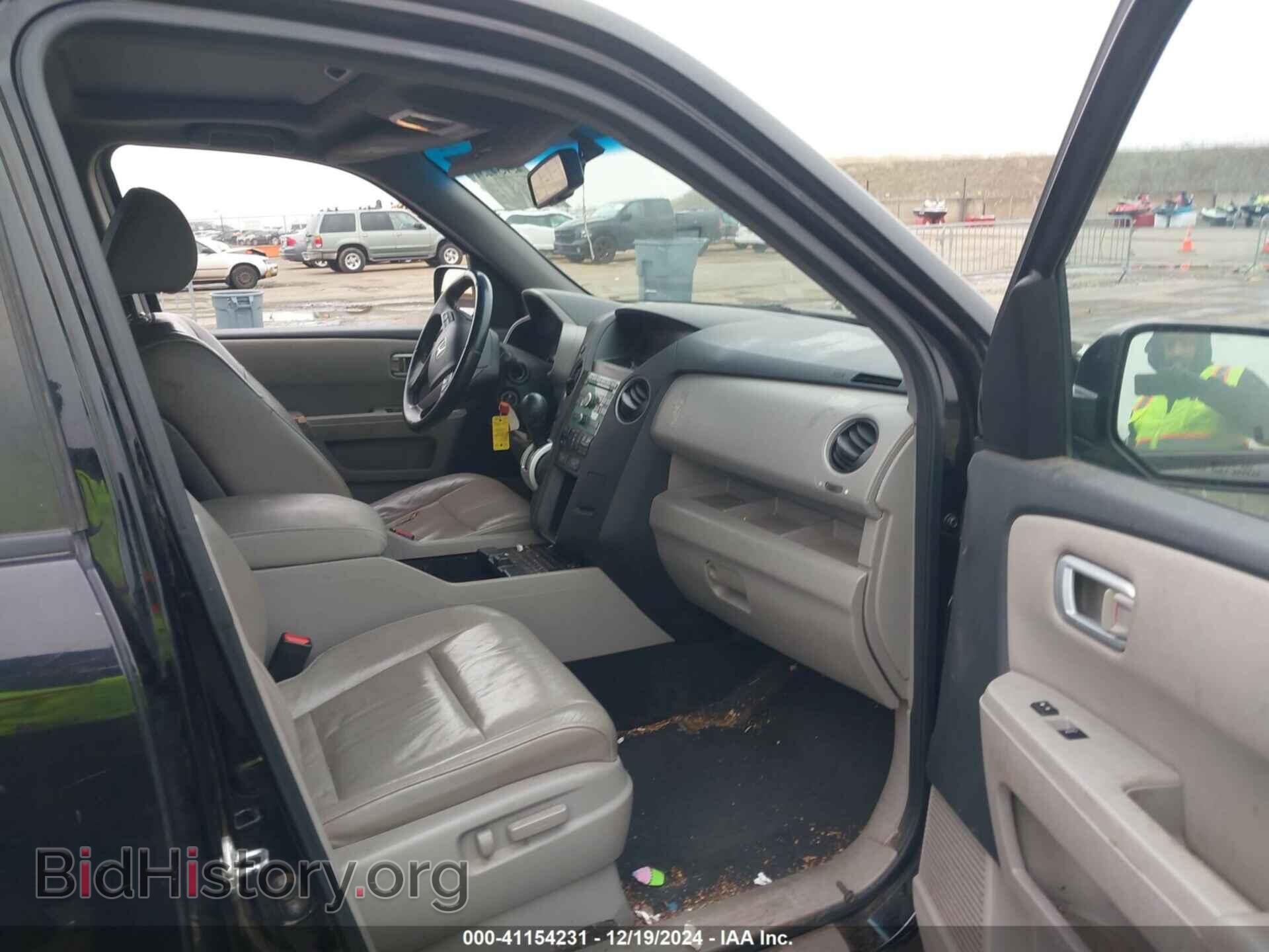 2011 HONDA PILOT - VIN: 5FNYF4H54BB046847 - Фото 5