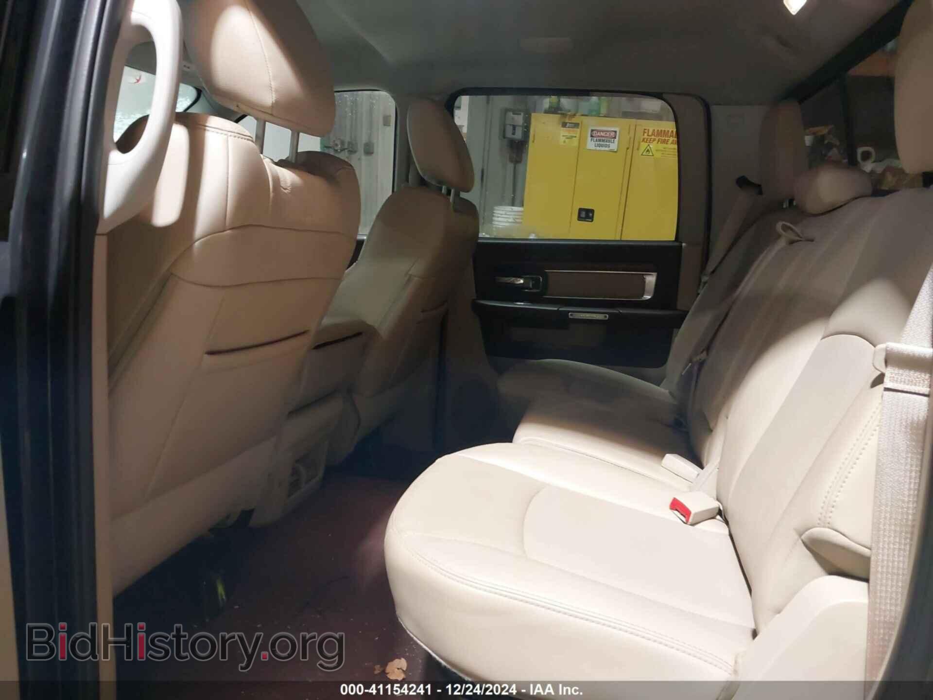 2015 RAM 1500 - VIN: 1C6RR7VM8FS606233 - Фото 8