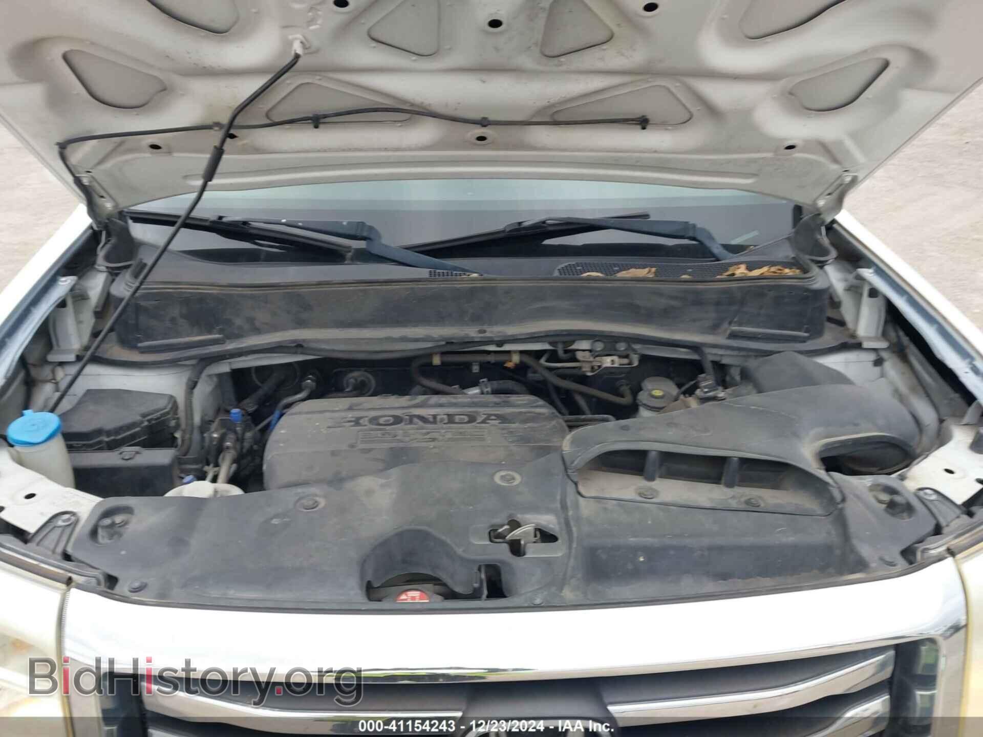2015 HONDA PILOT - VIN: 5FNYF4H91FB014110 - Фото 10