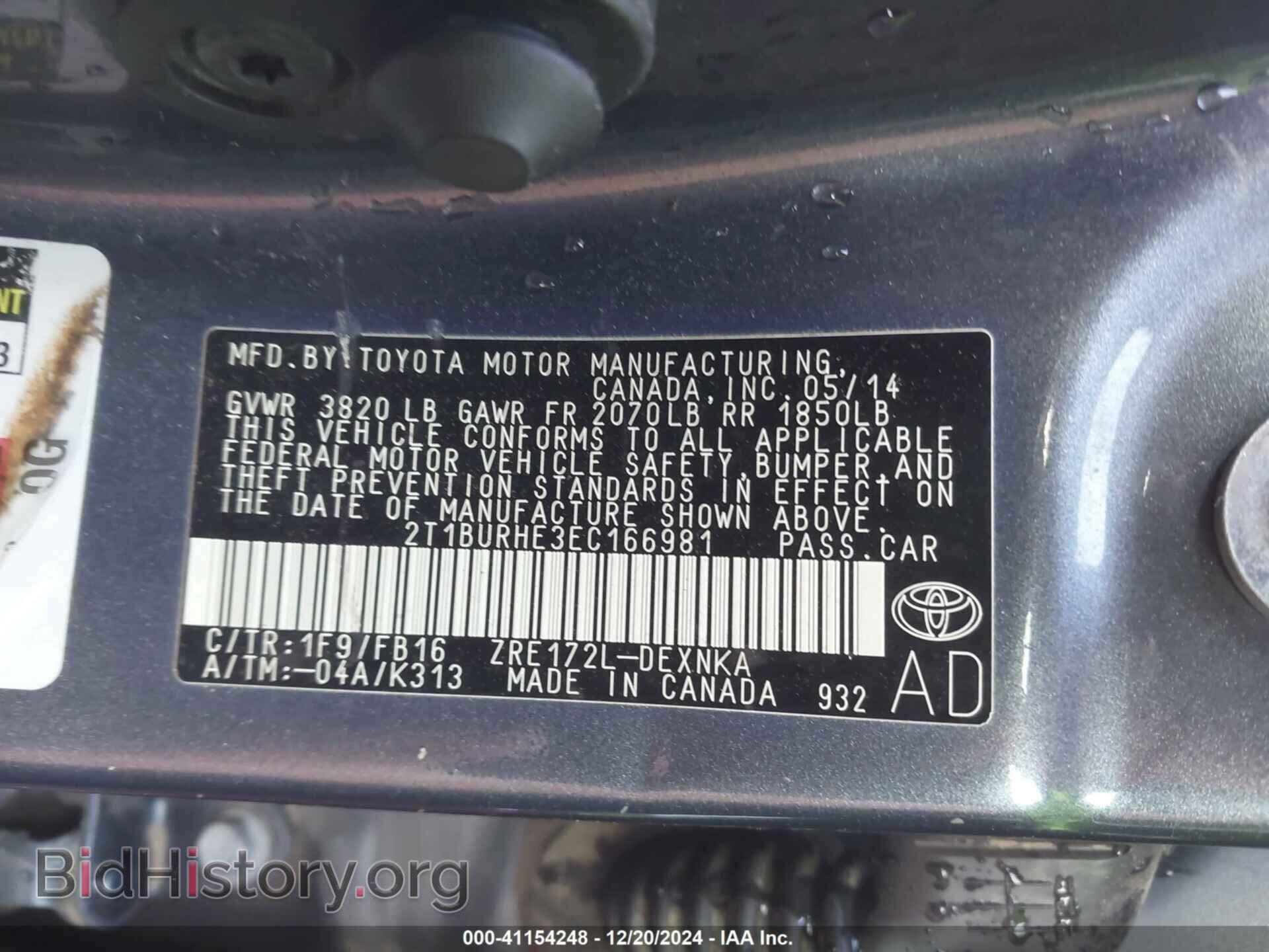2014 TOYOTA COROLLA - VIN: 2T1BURHE3EC166981 - Фото 9