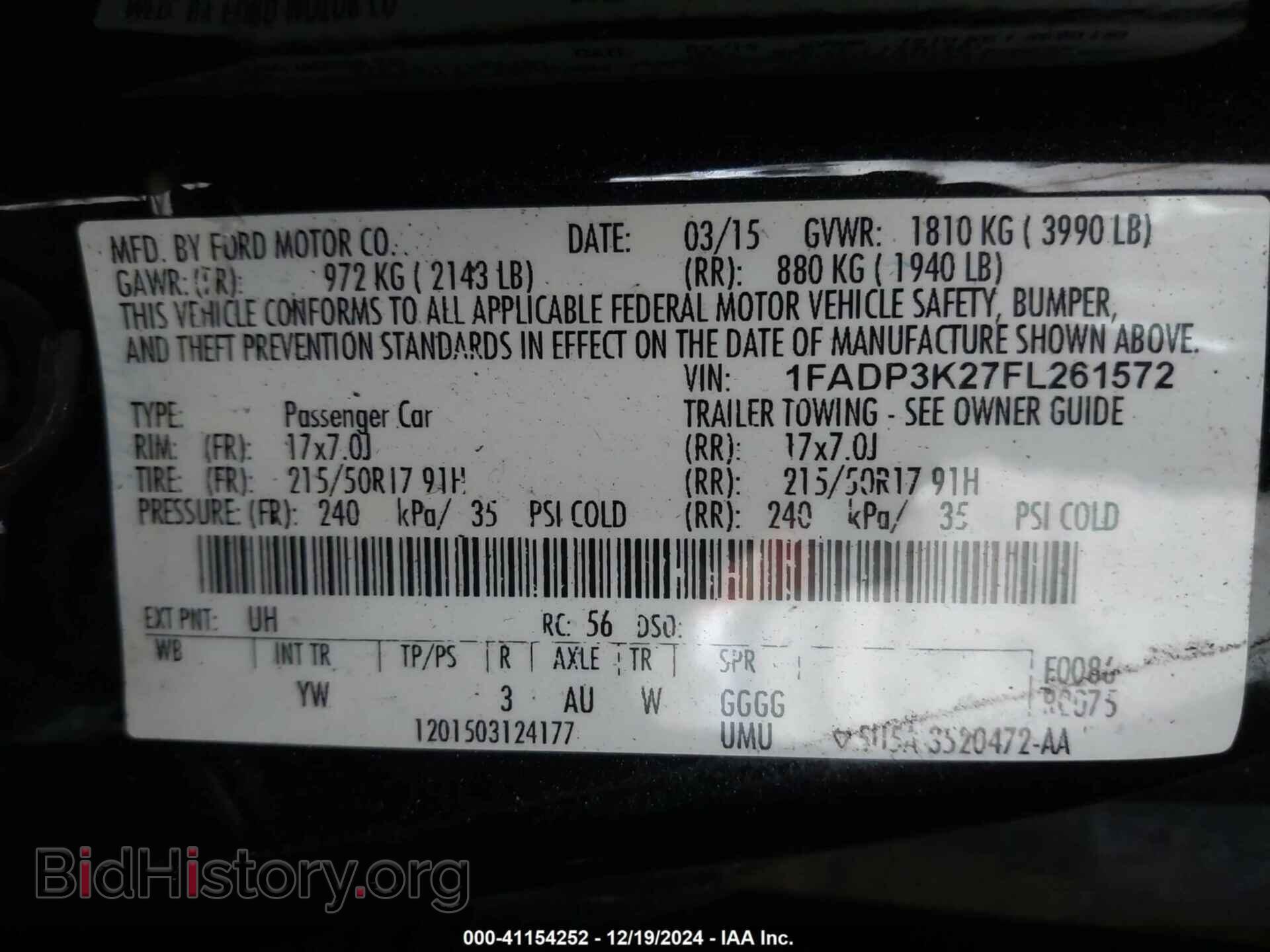 2015 FORD FOCUS - VIN: 1FADP3K27FL261572 - Фото 9