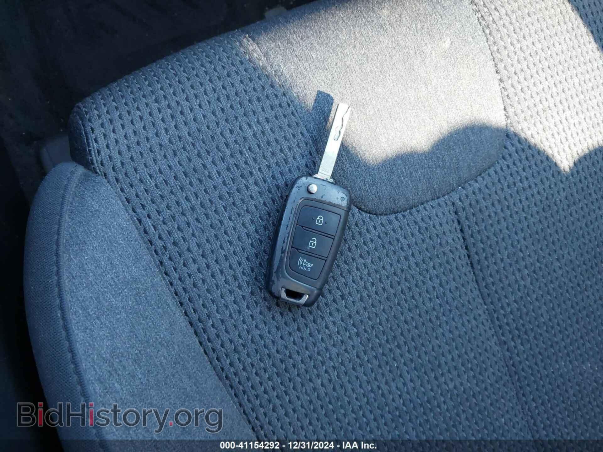 2021 HYUNDAI SANTA FE - VIN: 5NMS14AJ7MH310897 - Фото 11