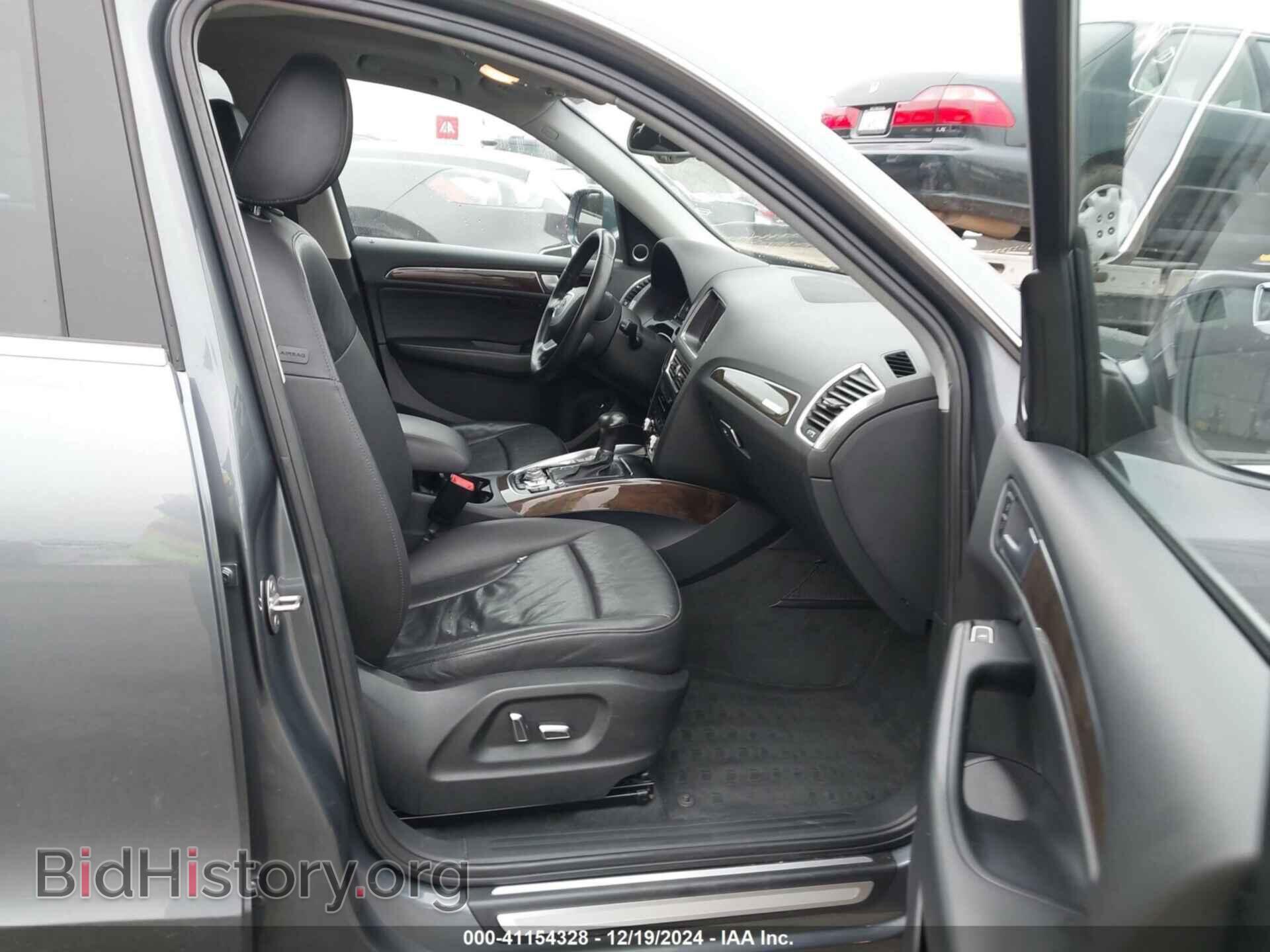 2014 AUDI Q5 - VIN: WA1CMAFP7EA049672 - Фото 5