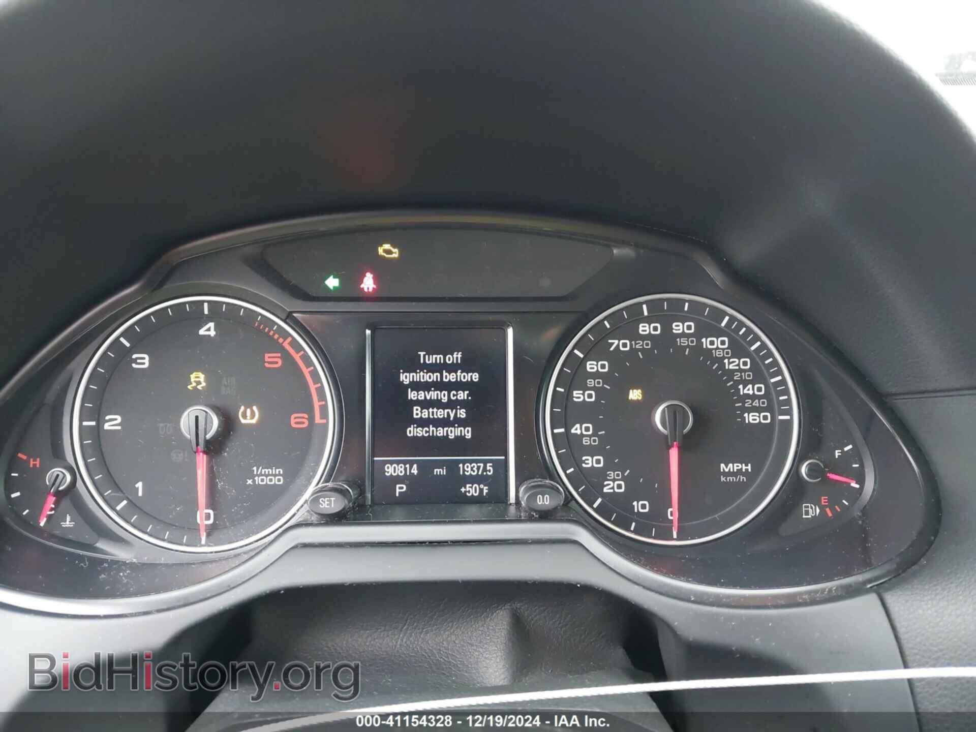 2014 AUDI Q5 - VIN: WA1CMAFP7EA049672 - Фото 7