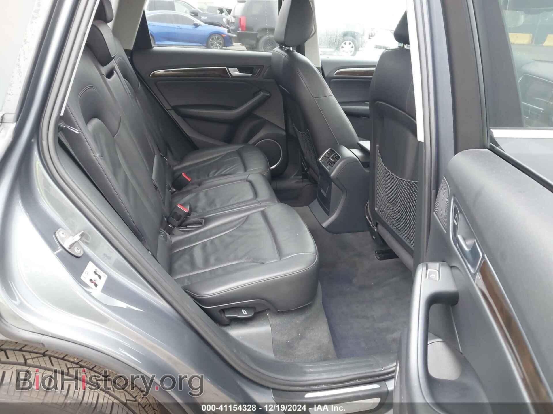 2014 AUDI Q5 - VIN: WA1CMAFP7EA049672 - Фото 8