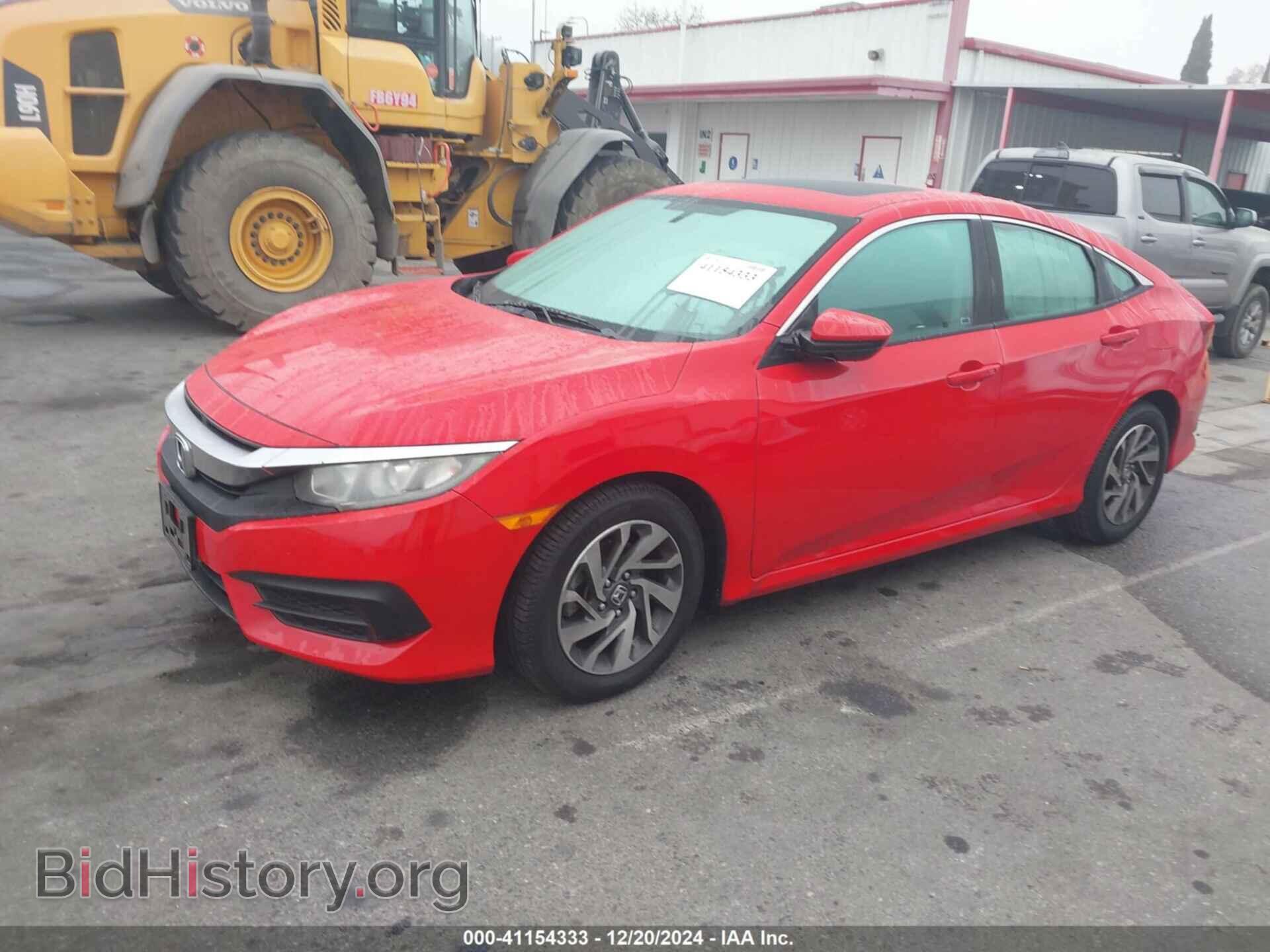 2017 HONDA CIVIC - VIN: 2HGFC2F70HH549837 - Фото 2