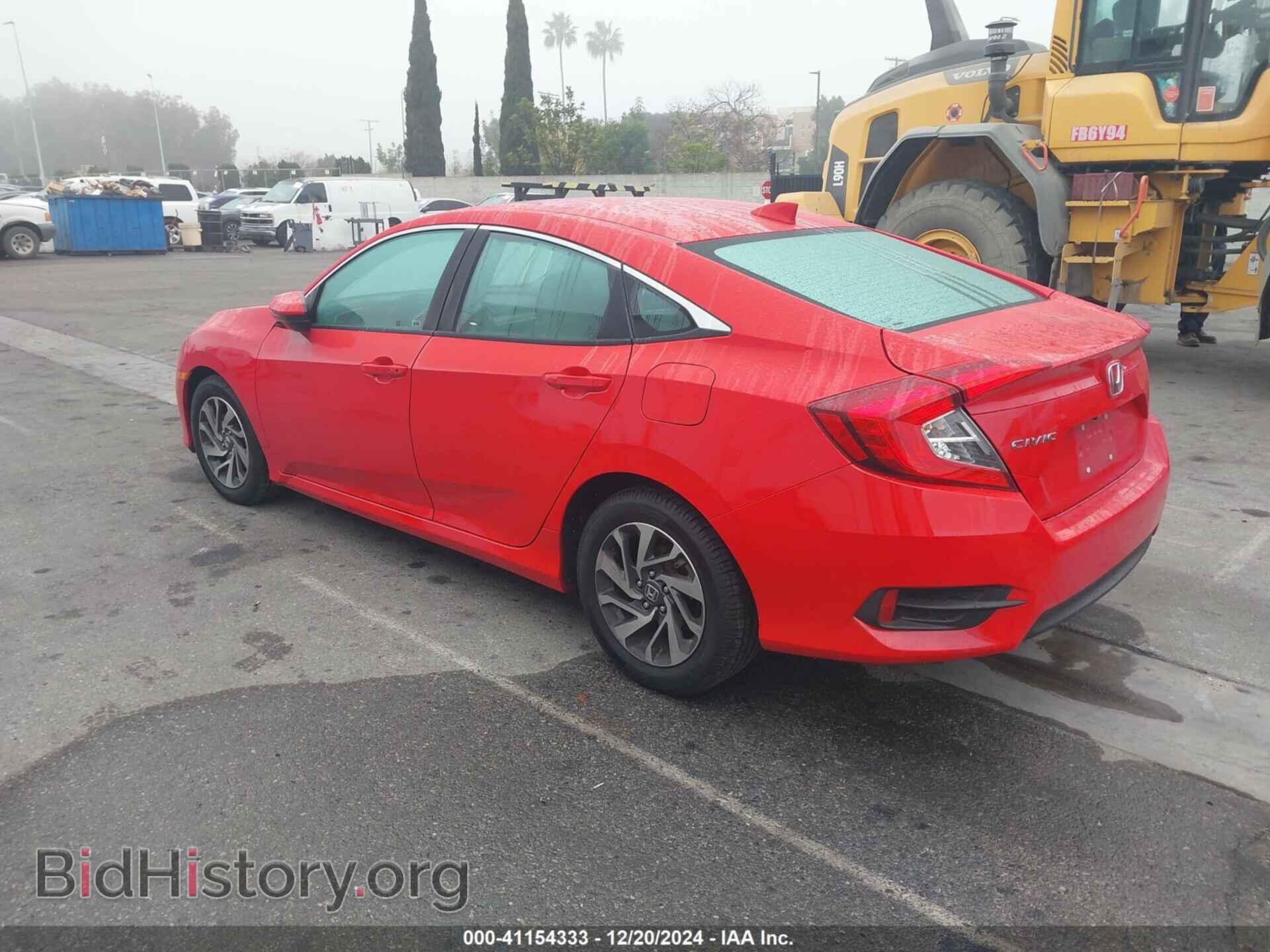 2017 HONDA CIVIC - VIN: 2HGFC2F70HH549837 - Фото 3