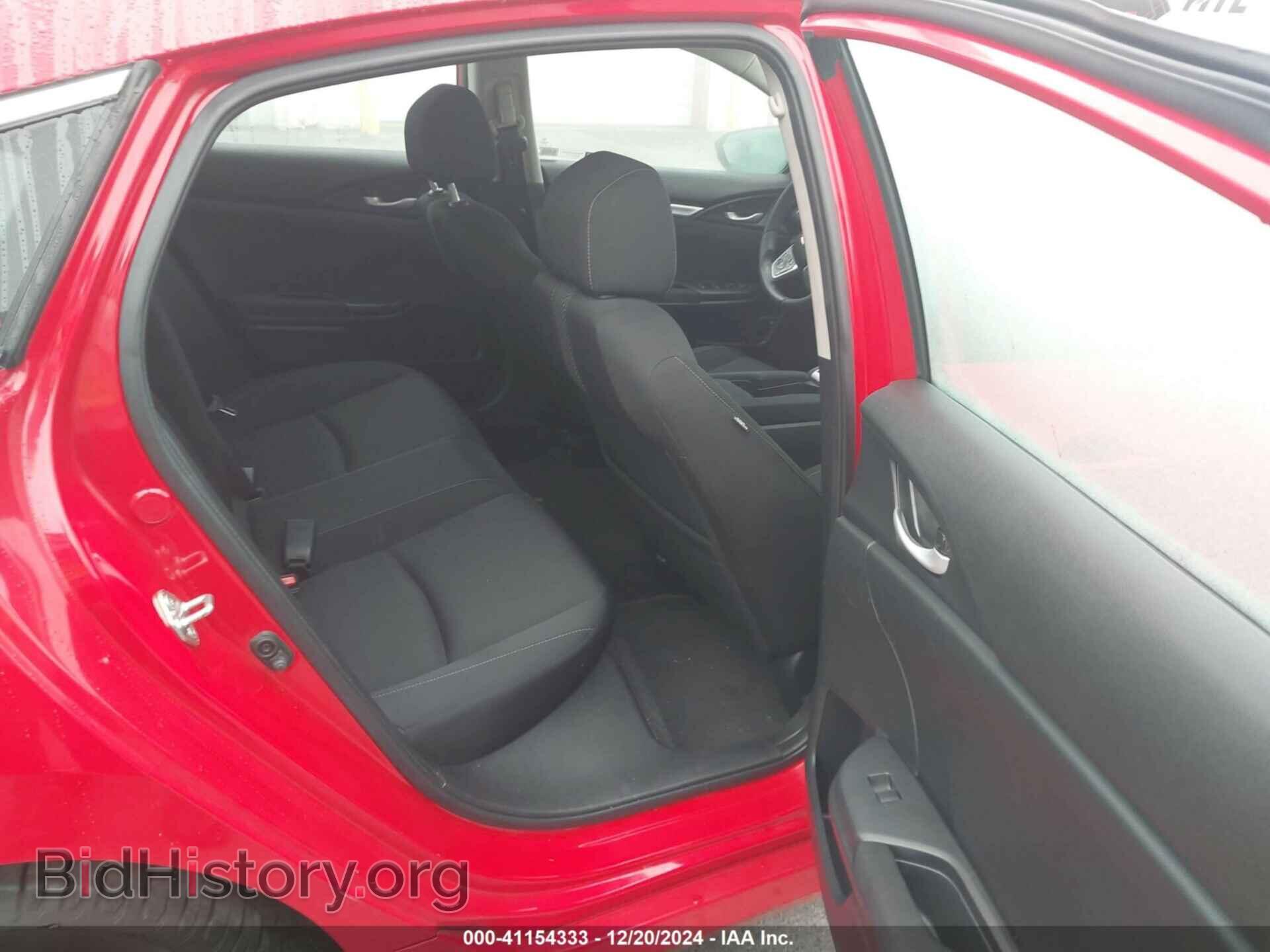 2017 HONDA CIVIC - VIN: 2HGFC2F70HH549837 - Фото 8