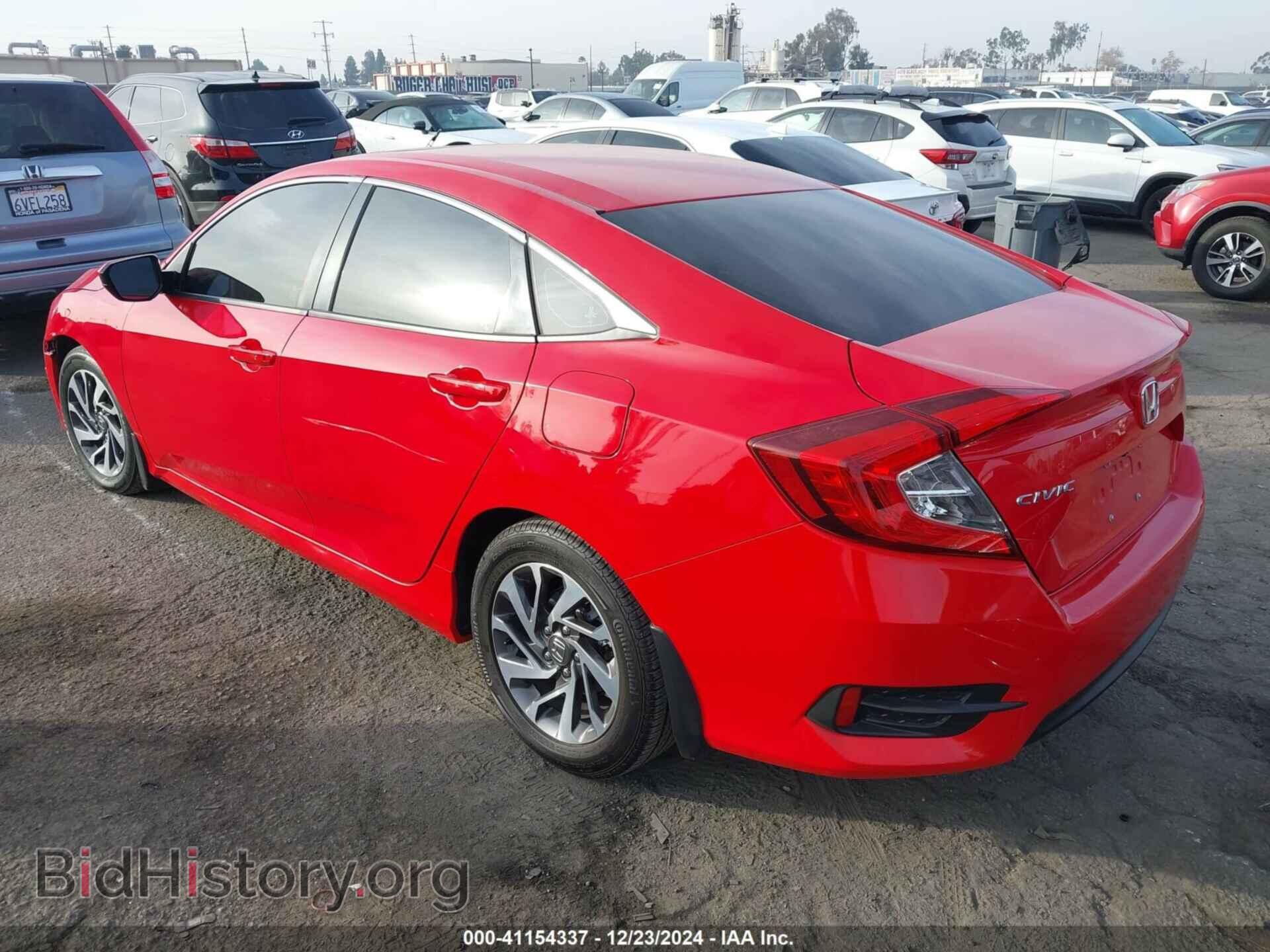 2016 HONDA CIVIC - VIN: 2HGFC2F71GH513797 - Фото 3