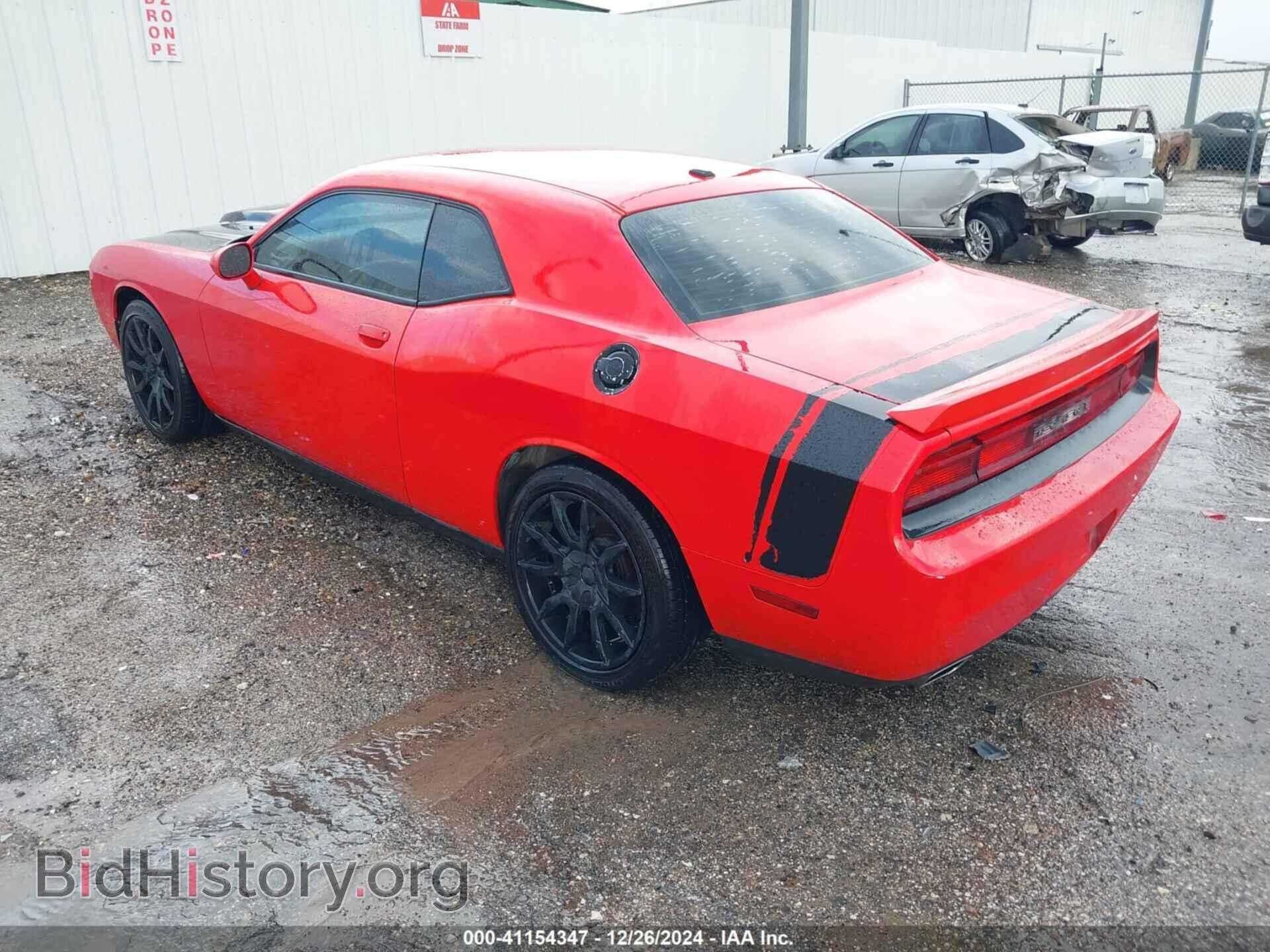 2014 DODGE CHALLENGER - VIN: 2C3CDYBT4EH302681 - Фото 3