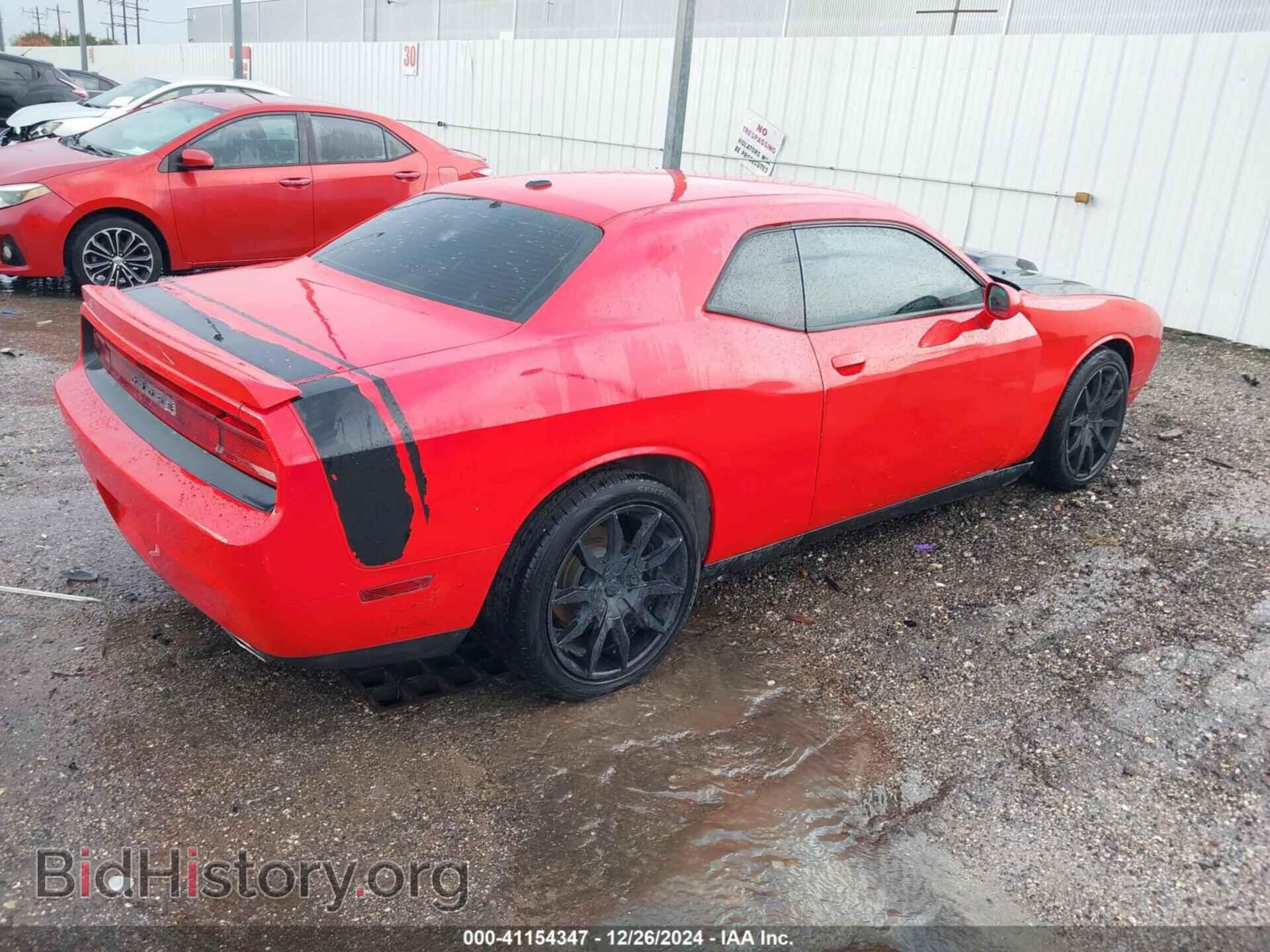 2014 DODGE CHALLENGER - VIN: 2C3CDYBT4EH302681 - Фото 4