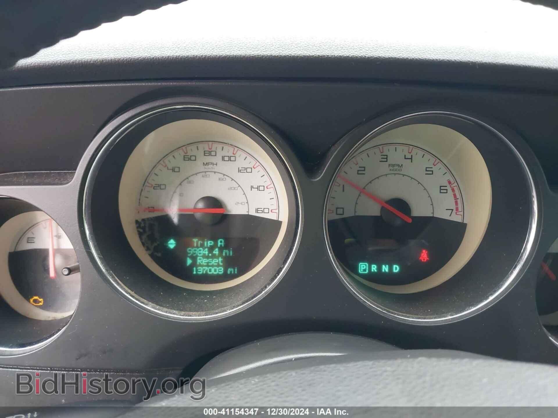 2014 DODGE CHALLENGER - VIN: 2C3CDYBT4EH302681 - Фото 7