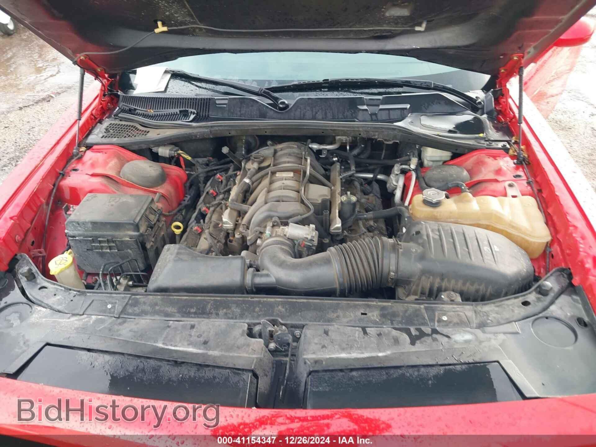 2014 DODGE CHALLENGER - VIN: 2C3CDYBT4EH302681 - Фото 10