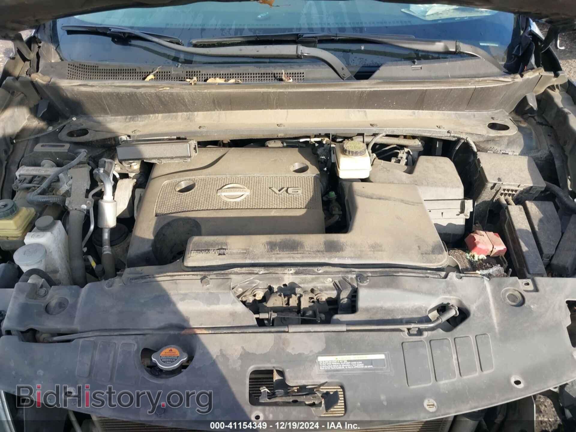 2015 NISSAN PATHFINDER - VIN: 5N1AR2MM7FC644116 - Фото 10