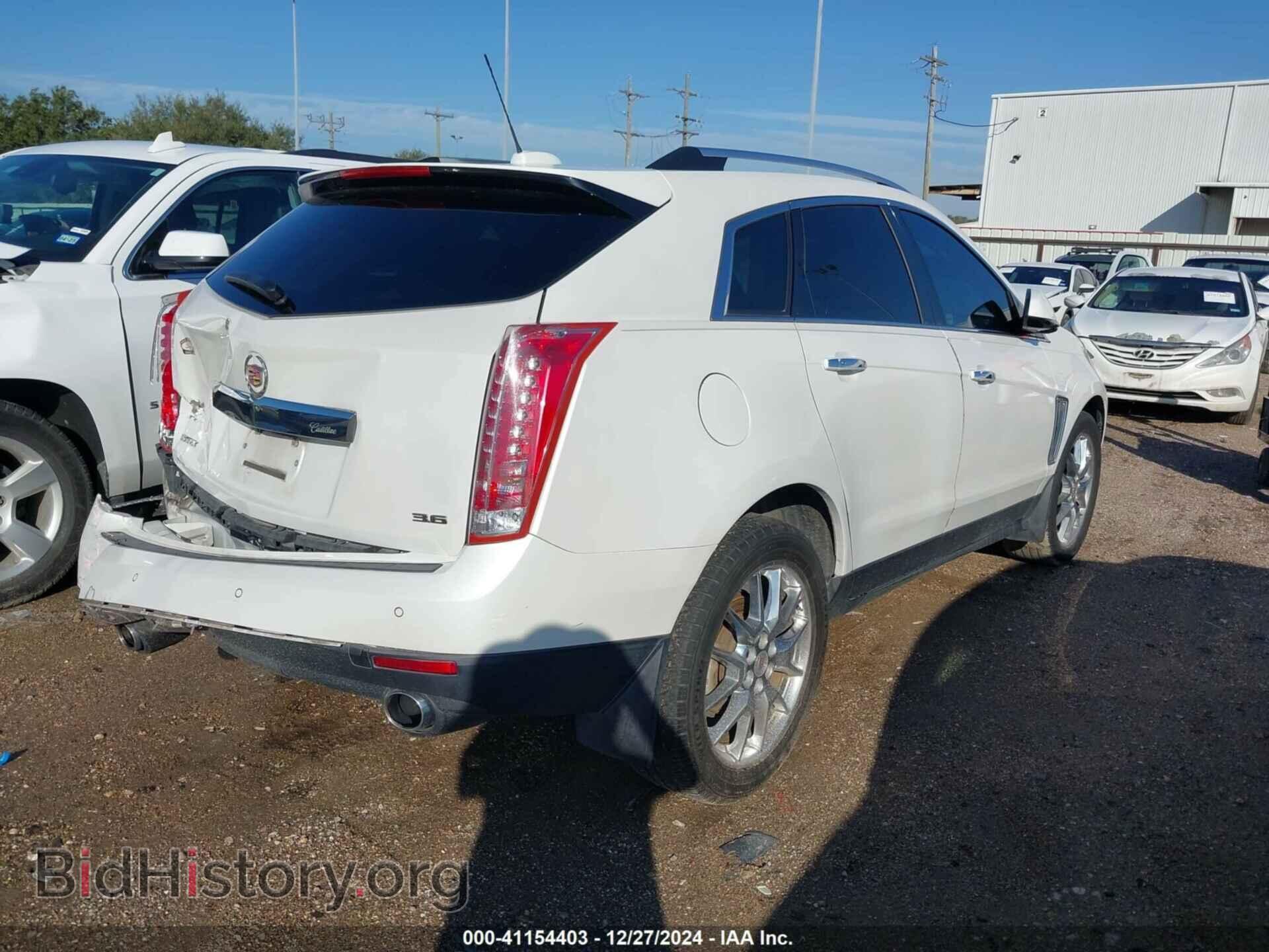 2015 CADILLAC SRX - VIN: 3GYFNDE35FS545581 - Фото 4