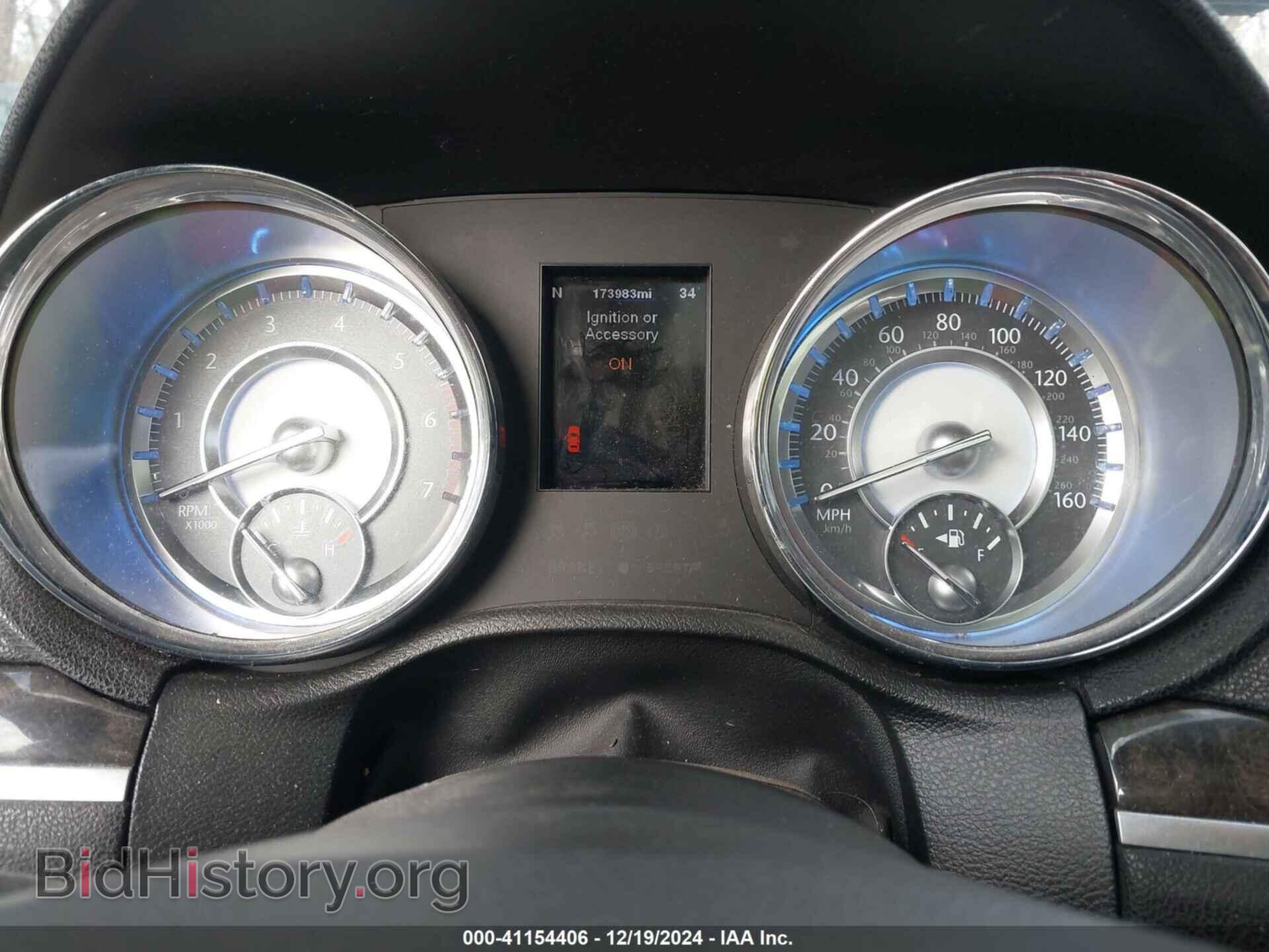 2012 CHRYSLER 300C - VIN: 2C3CCAET9CH188499 - Фото 7