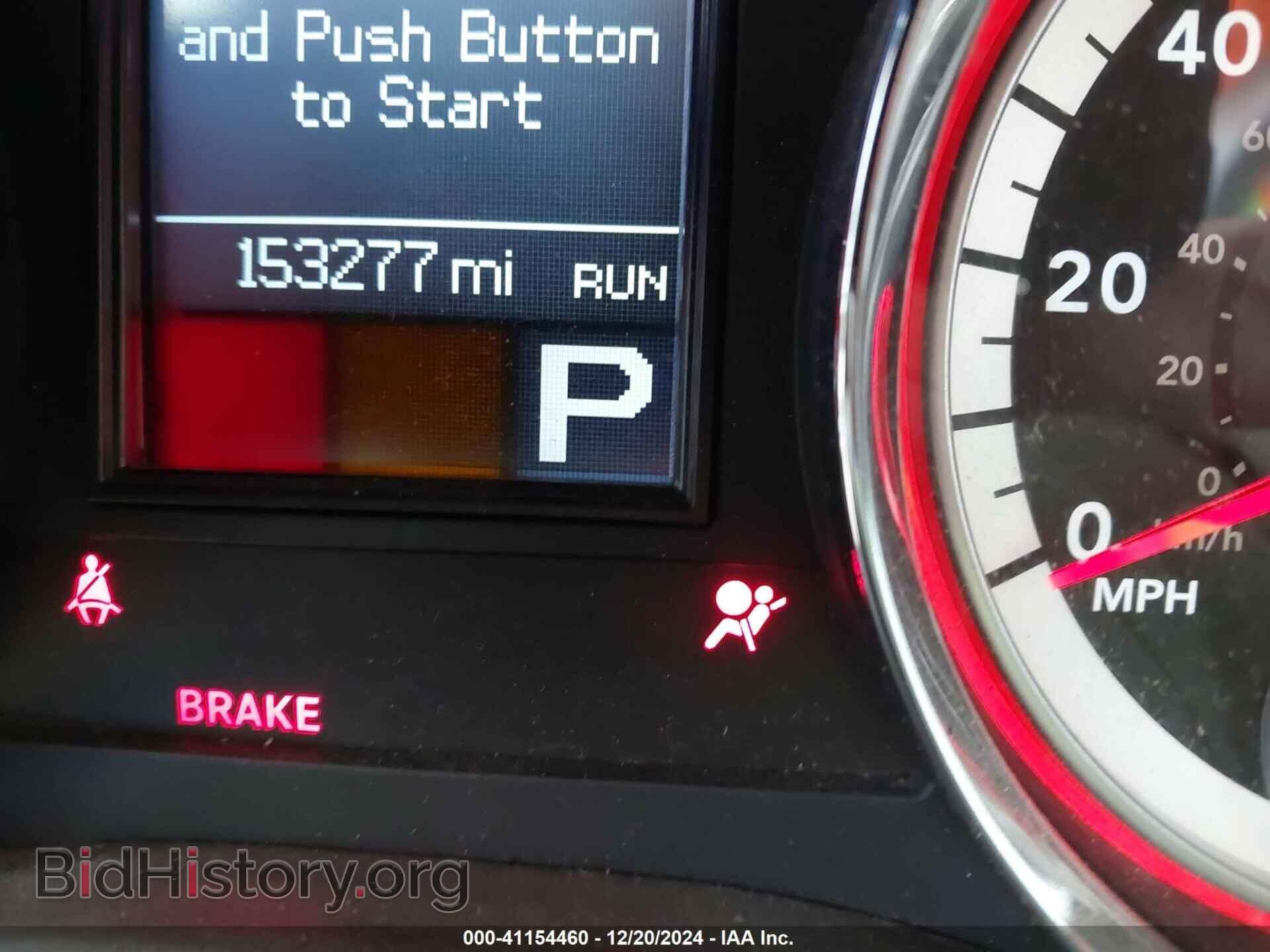 2011 DODGE DURANGO - VIN: 1D4SE4GT7BC593667 - Photo 15