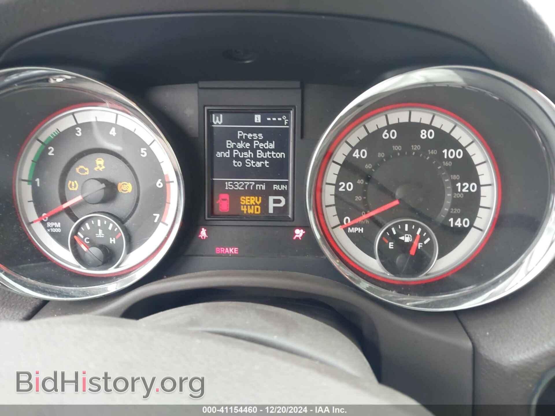 2011 DODGE DURANGO - VIN: 1D4SE4GT7BC593667 - Photo 7