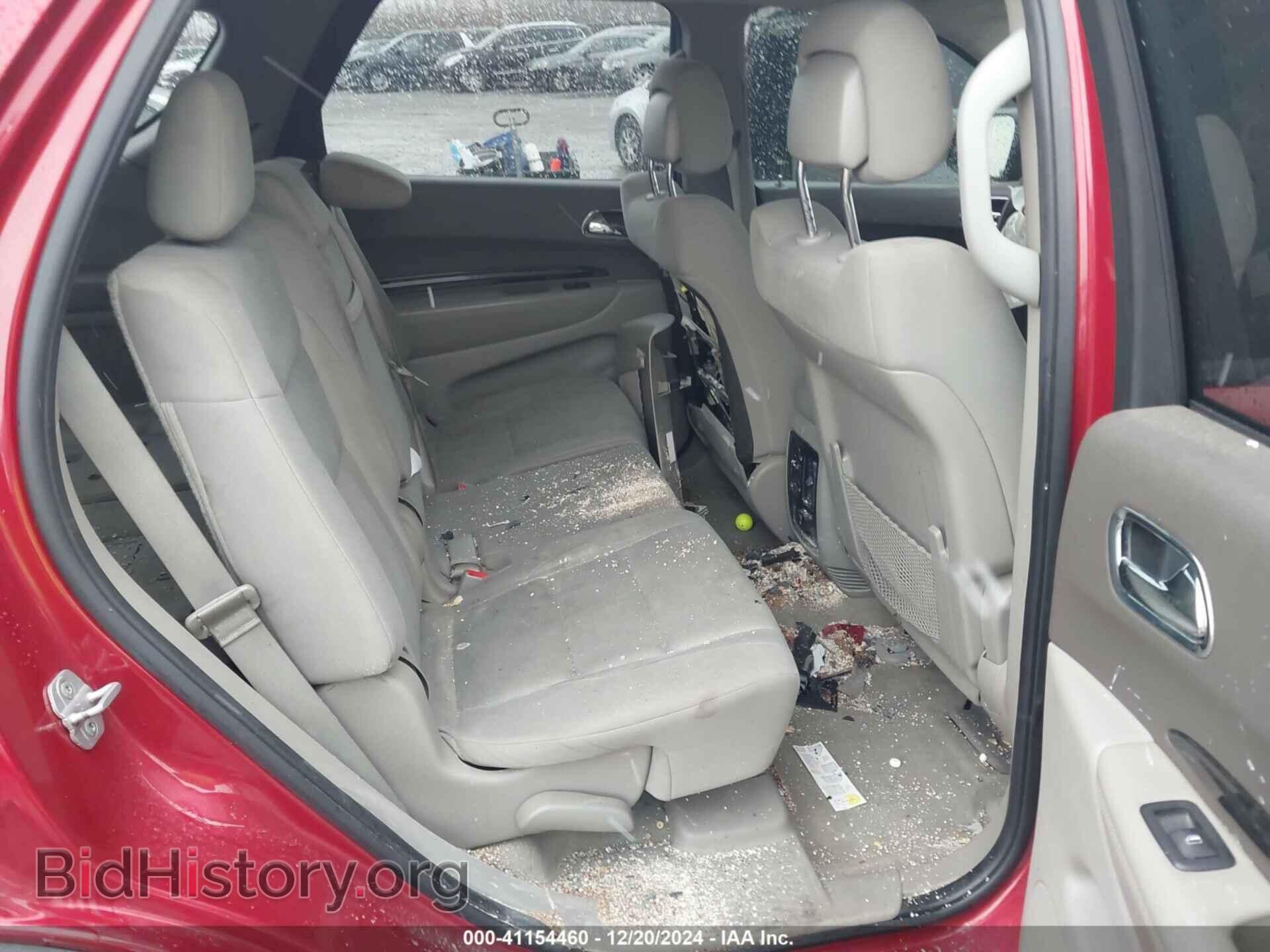 2011 DODGE DURANGO - VIN: 1D4SE4GT7BC593667 - Photo 8