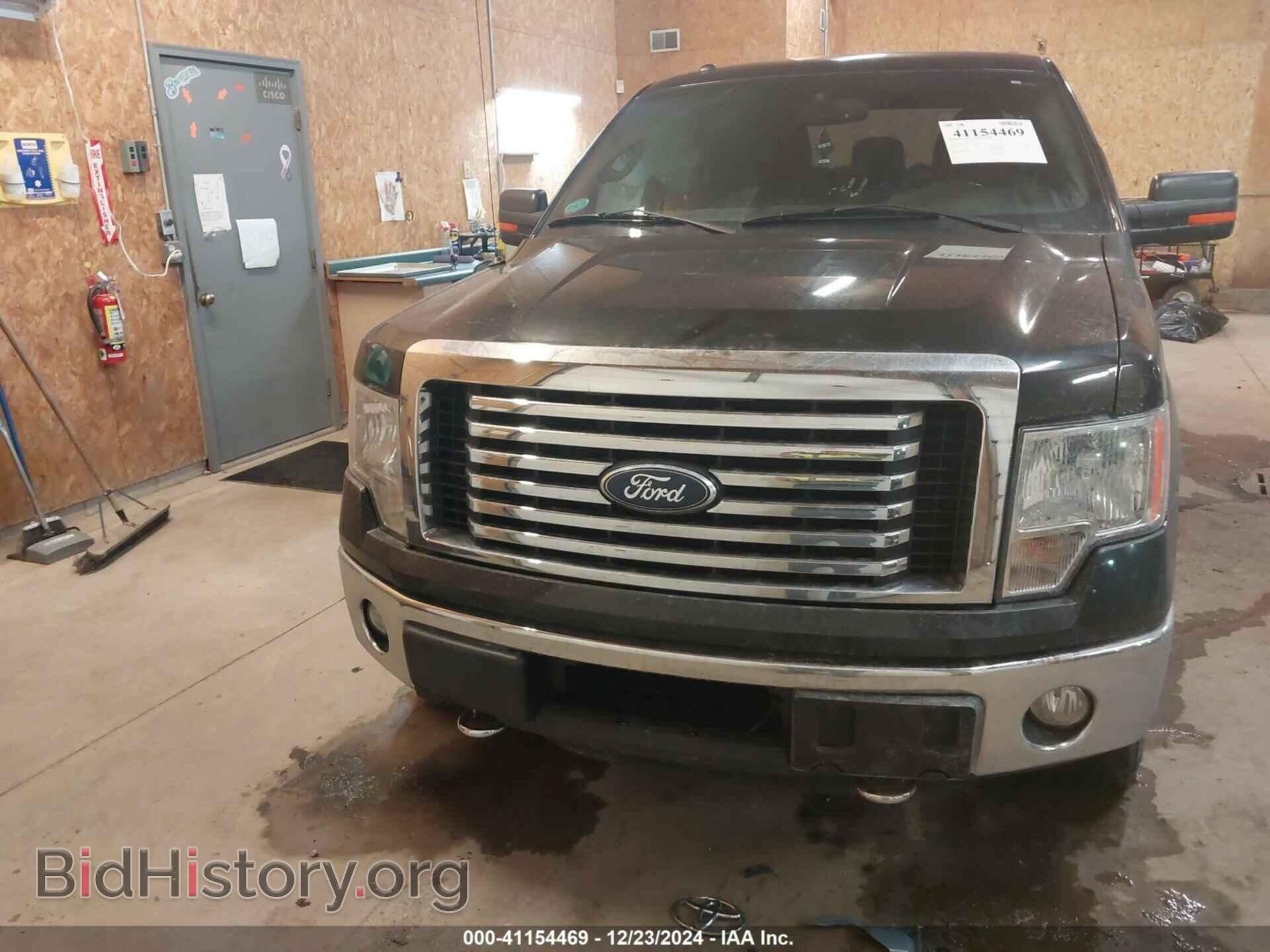 2012 FORD F150 - VIN: 1FTFW1ET4CFA10517 - Фото 12