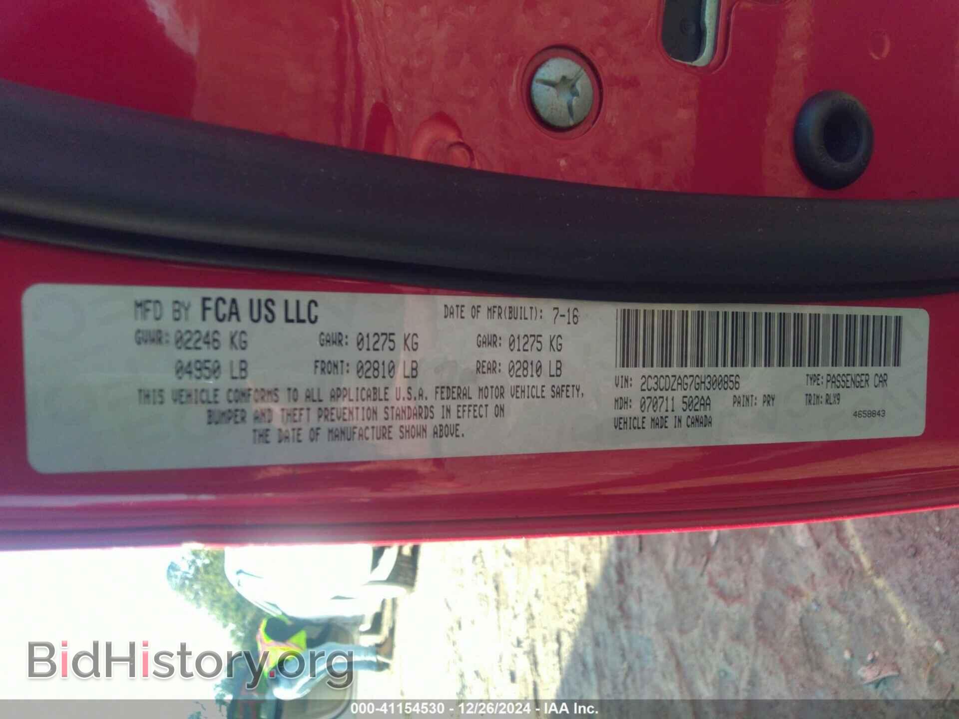 2016 DODGE CHALLENGER - VIN: 2C3CDZAG7GH300856 - Фото 8