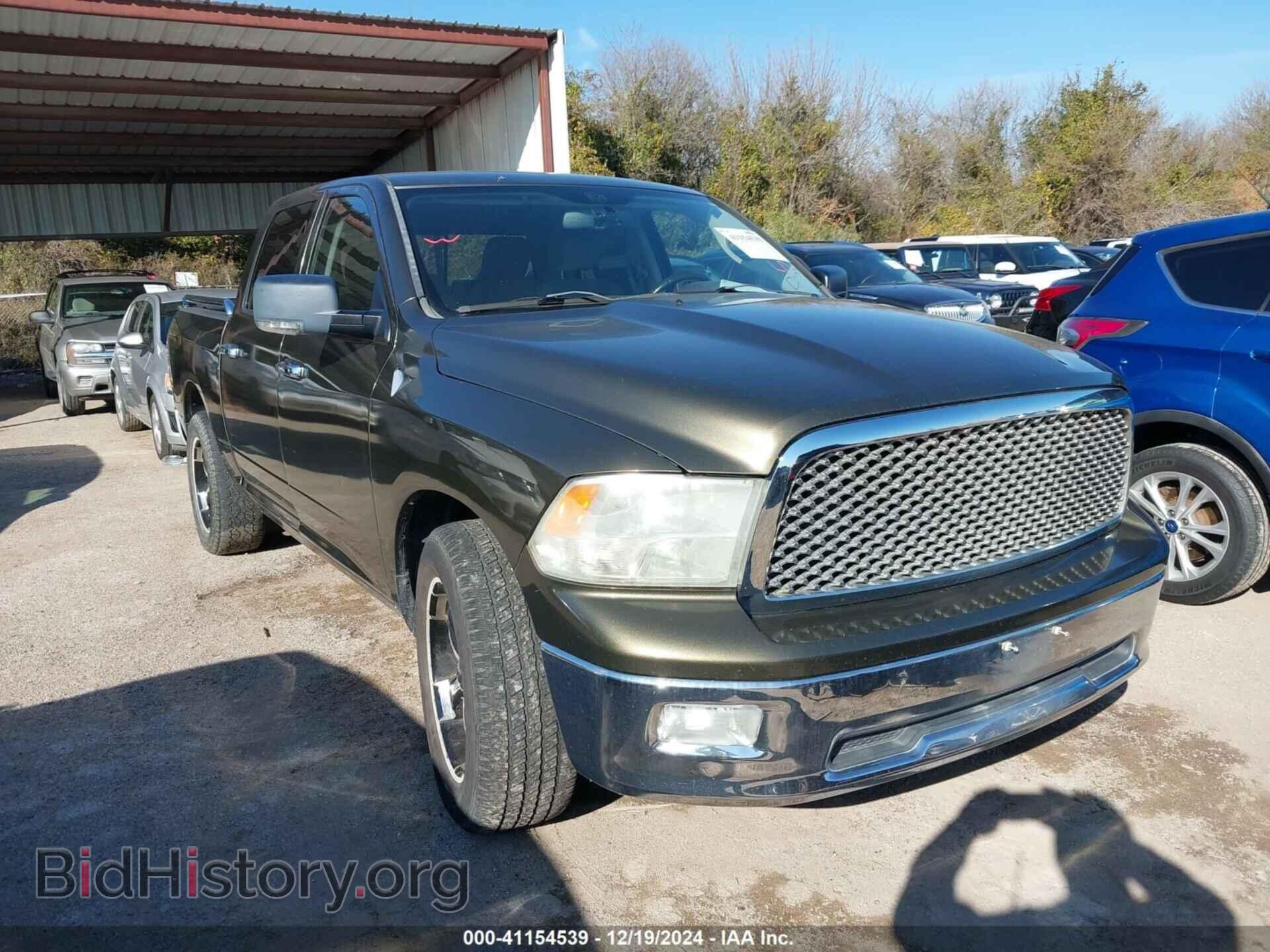 Photo 1C6RD6LT1CS101794 - RAM 1500 2012