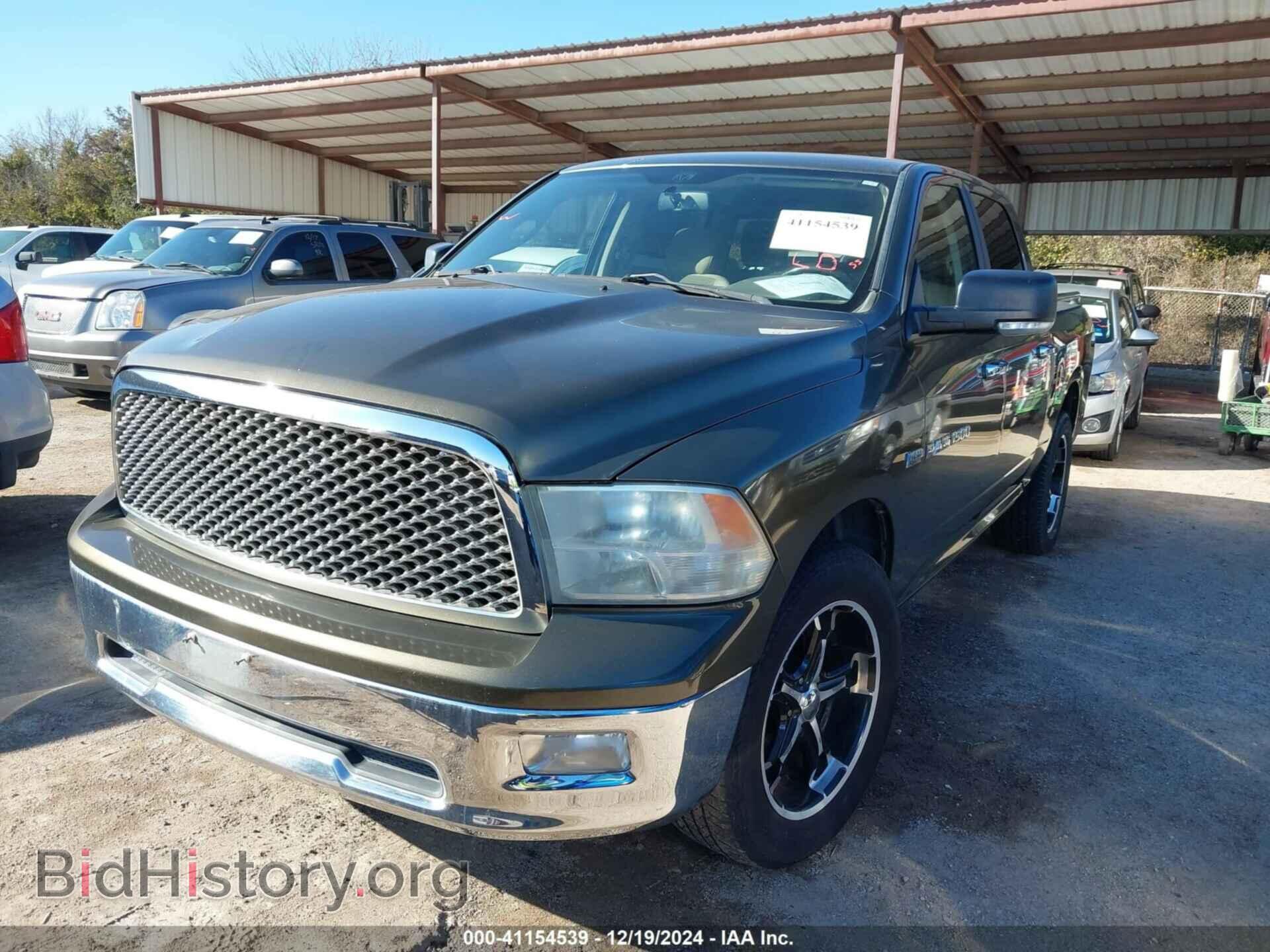 2012 RAM 1500 - VIN: 1C6RD6LT1CS101794 - Photo 2