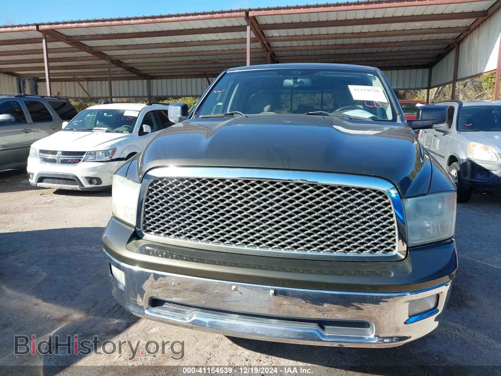 2012 RAM 1500 - VIN: 1C6RD6LT1CS101794 - Photo 12