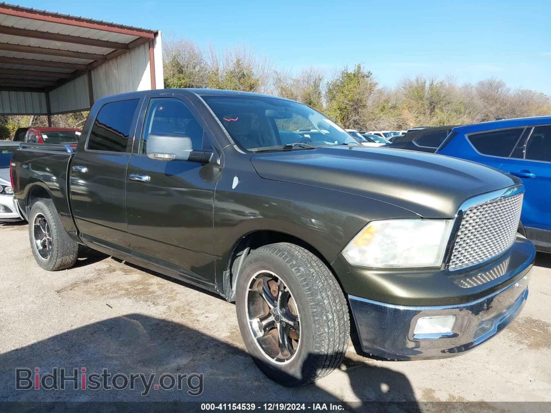 2012 RAM 1500 - VIN: 1C6RD6LT1CS101794 - Photo 13