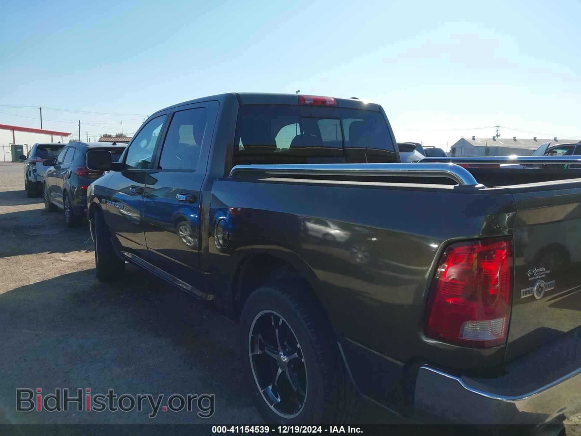 2012 RAM 1500 - VIN: 1C6RD6LT1CS101794 - Photo 14