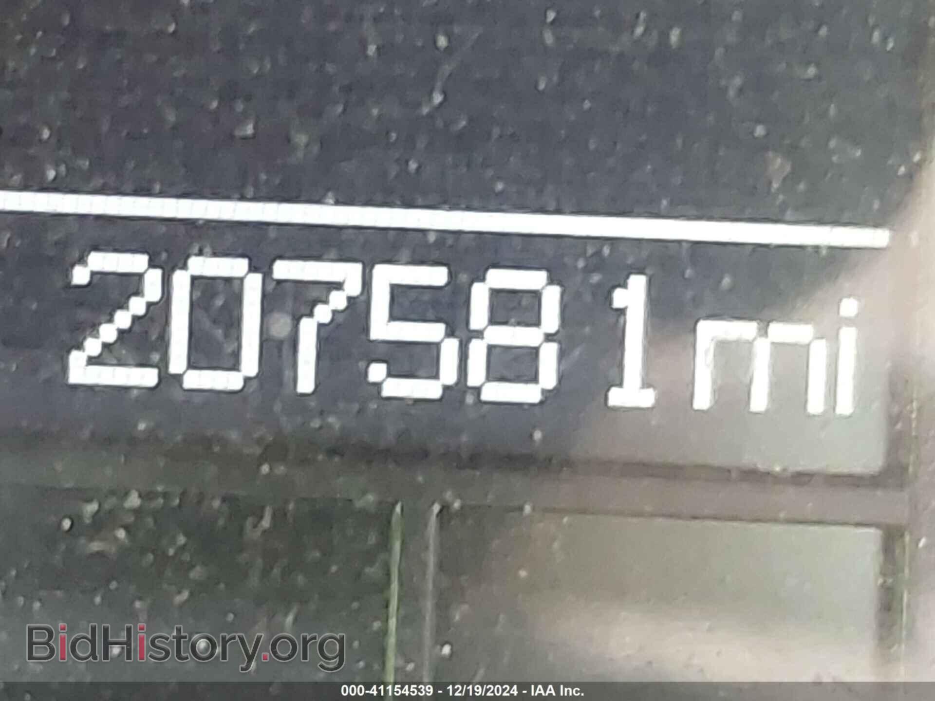 2012 RAM 1500 - VIN: 1C6RD6LT1CS101794 - Photo 15