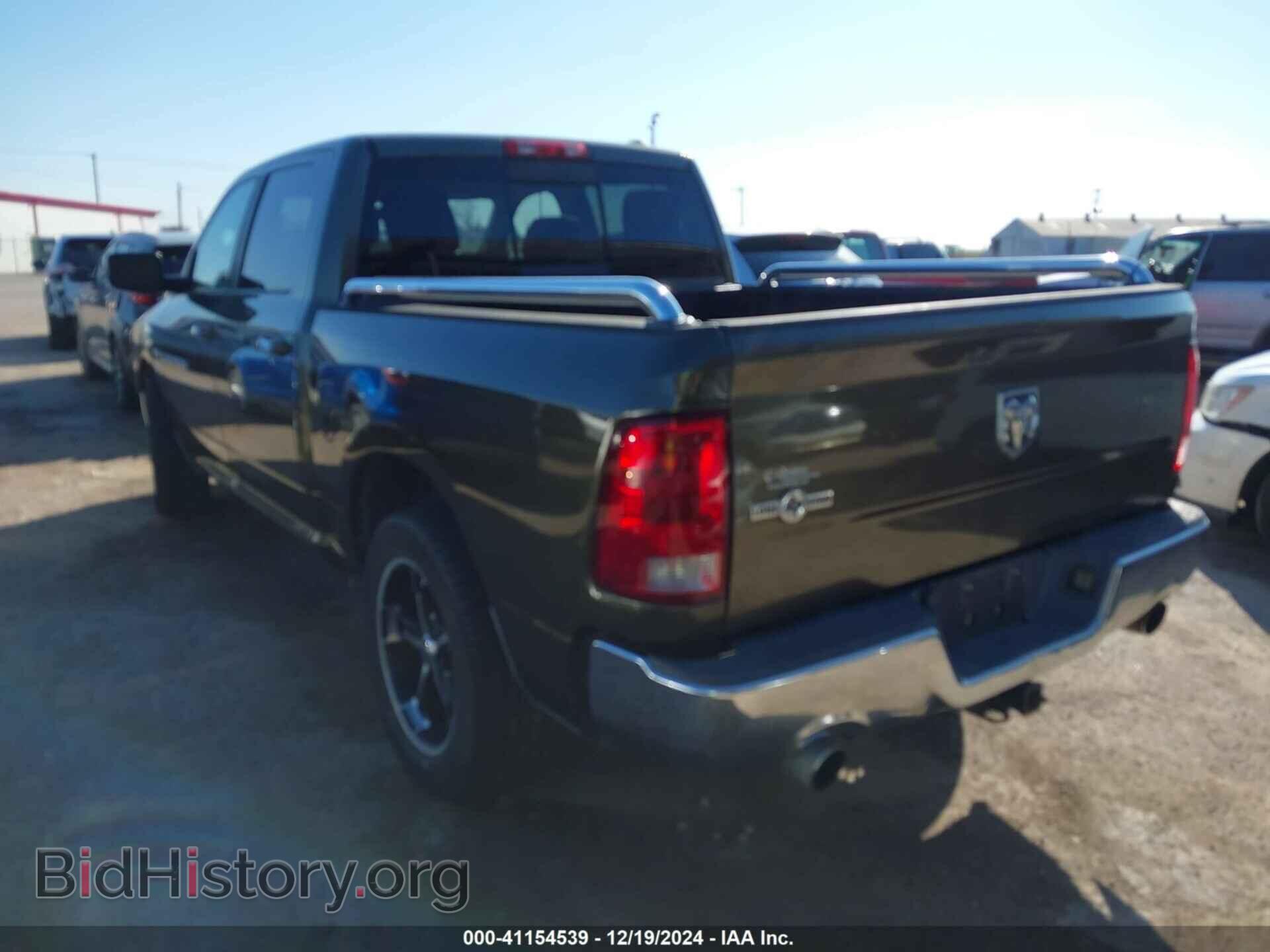 2012 RAM 1500 - VIN: 1C6RD6LT1CS101794 - Photo 3