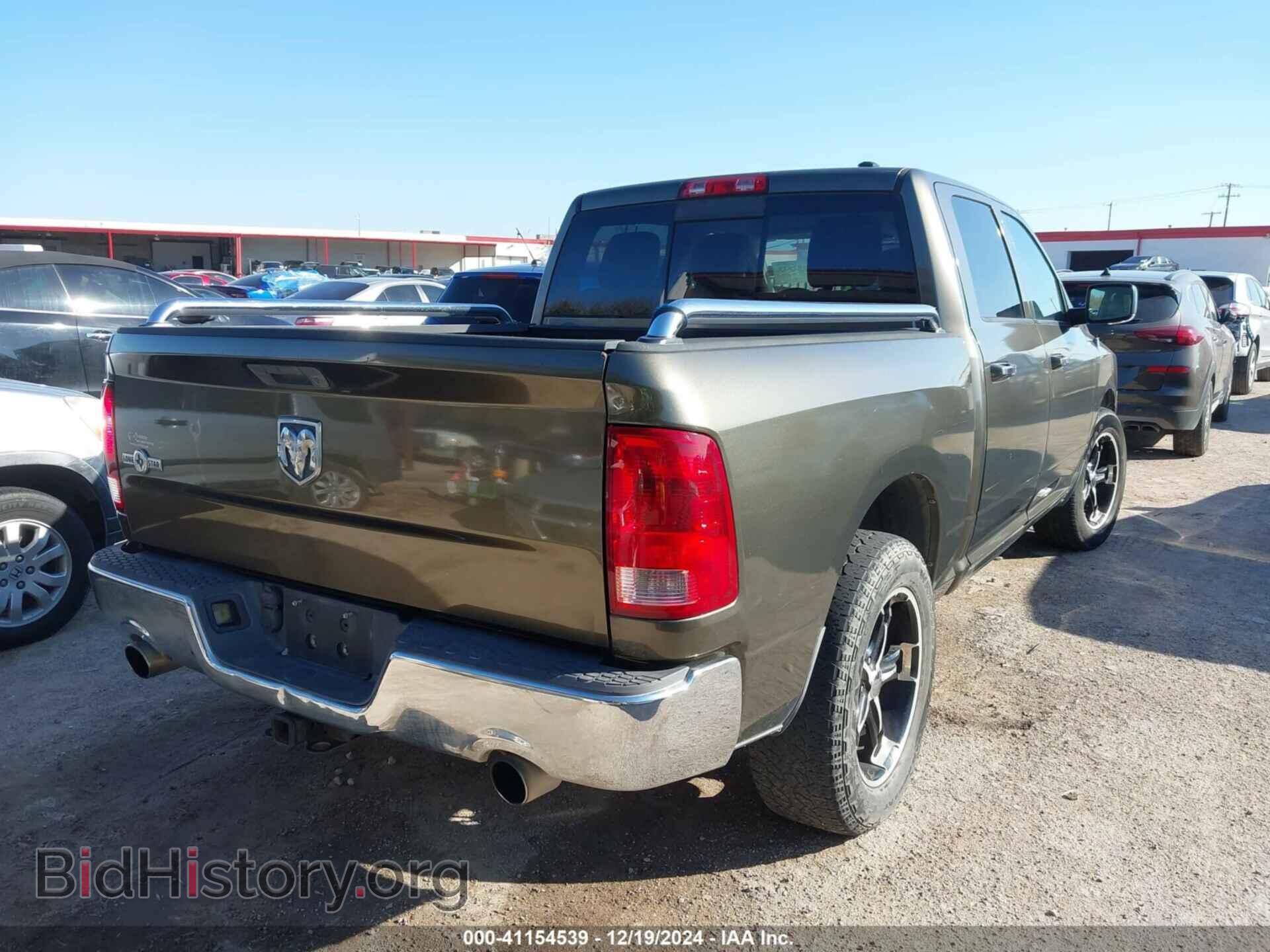 2012 RAM 1500 - VIN: 1C6RD6LT1CS101794 - Photo 4