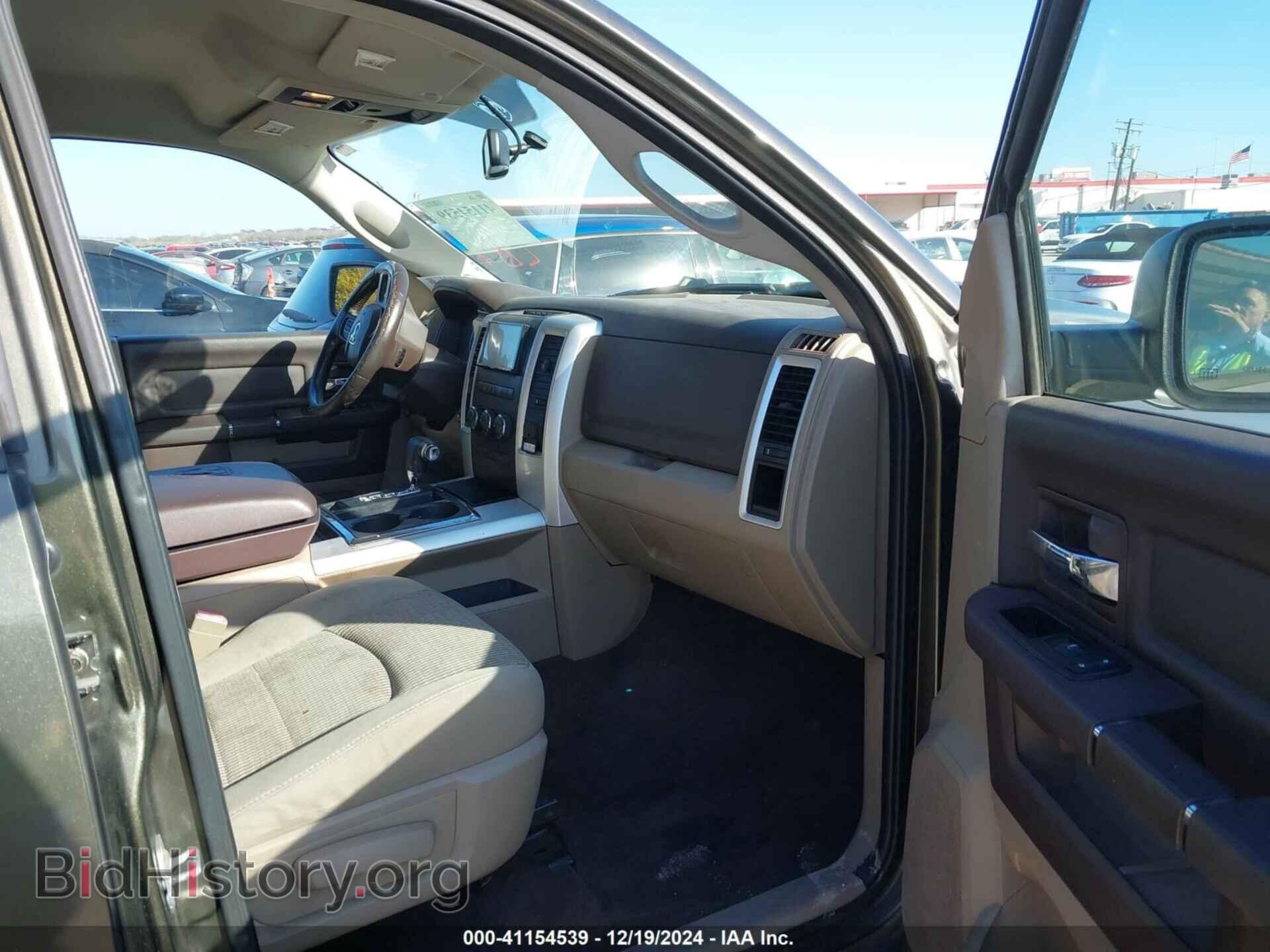 2012 RAM 1500 - VIN: 1C6RD6LT1CS101794 - Photo 5