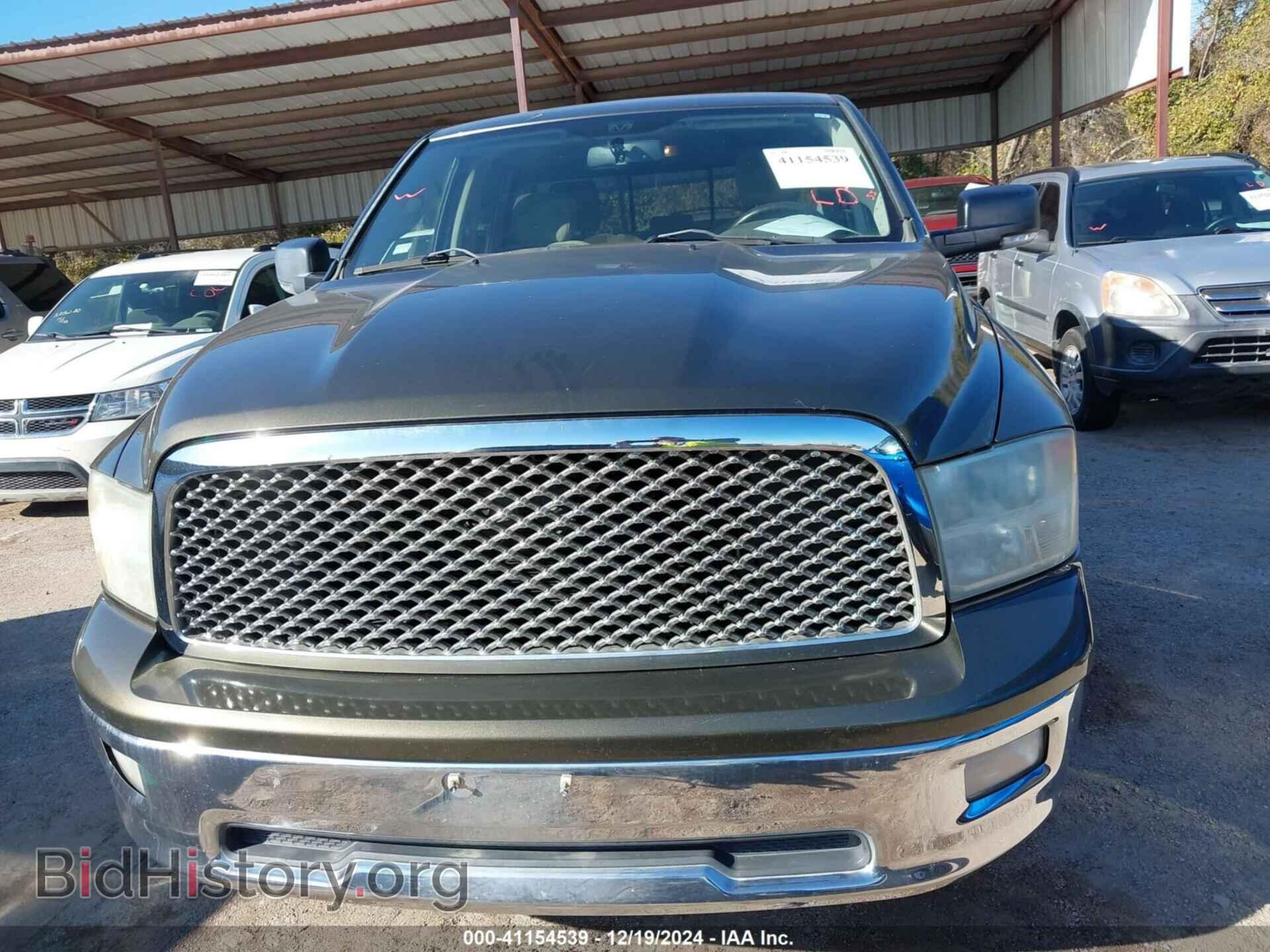 2012 RAM 1500 - VIN: 1C6RD6LT1CS101794 - Photo 6