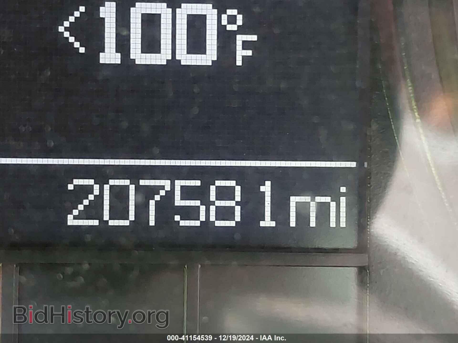 2012 RAM 1500 - VIN: 1C6RD6LT1CS101794 - Photo 7