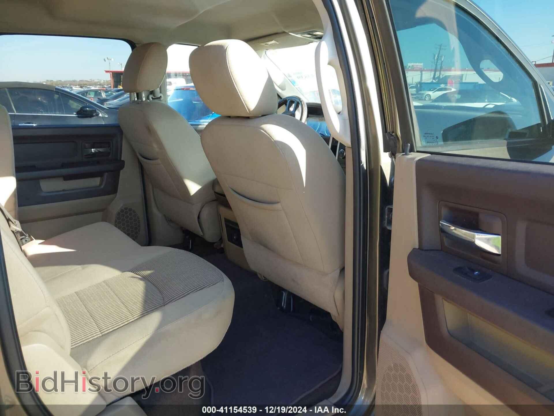 2012 RAM 1500 - VIN: 1C6RD6LT1CS101794 - Photo 8