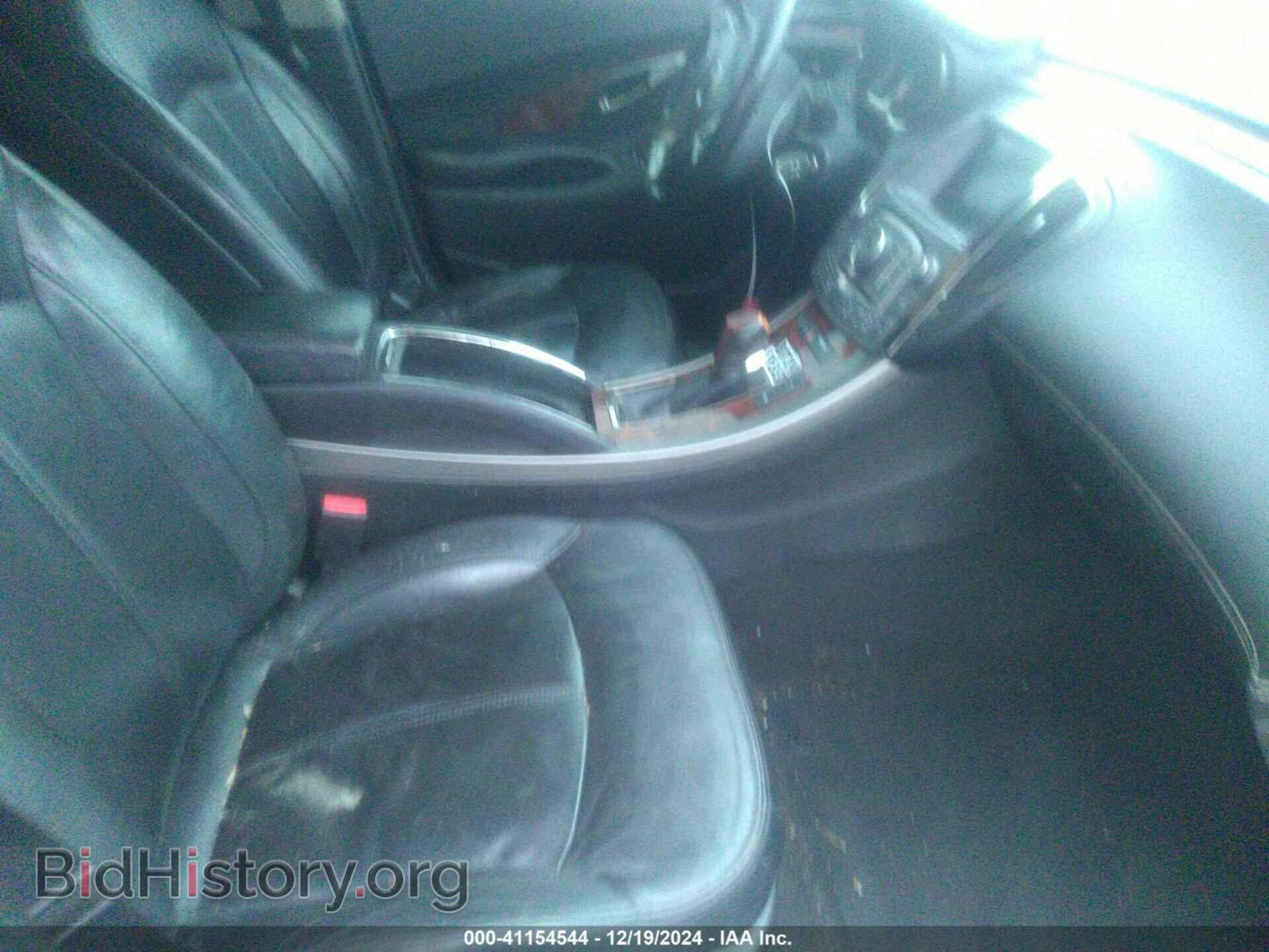 2012 BUICK LACROSSE - VIN: 1G4GD5E38CF350007 - Фото 5