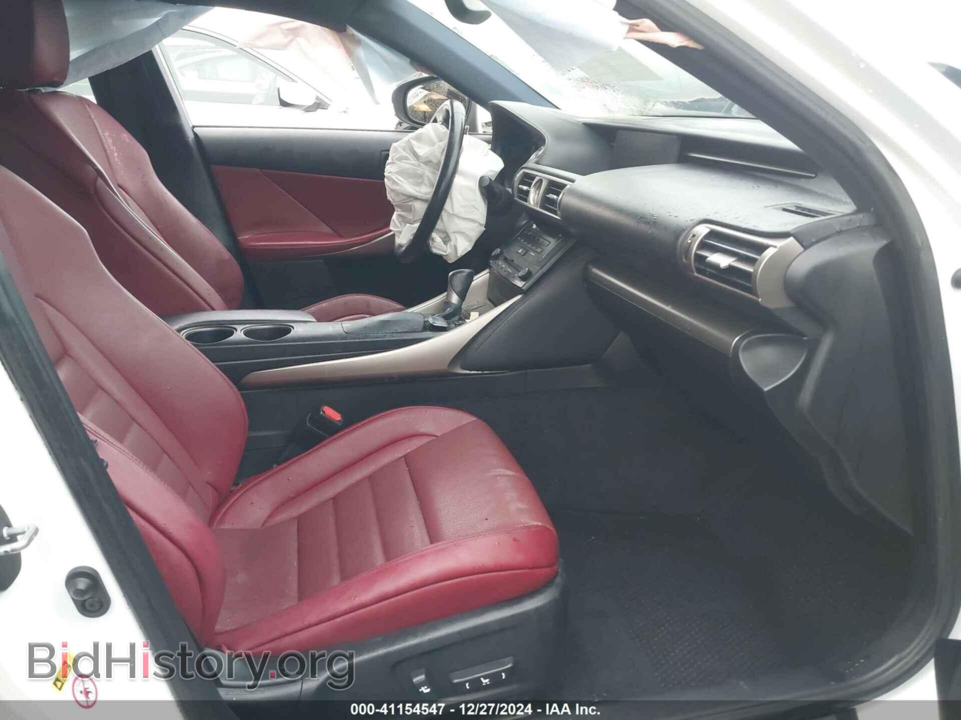 2014 LEXUS IS 250 - VIN: JTHBF1D26E5004894 - Фото 5