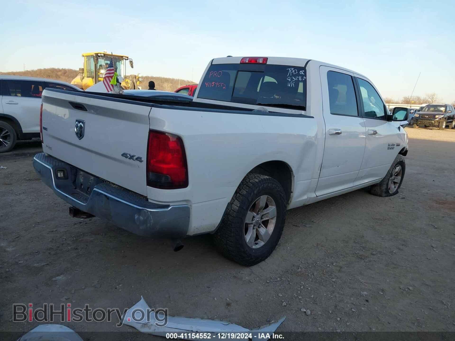 2017 RAM 1500 - VIN: 1C6RR7LT8HS709276 - Фото 4