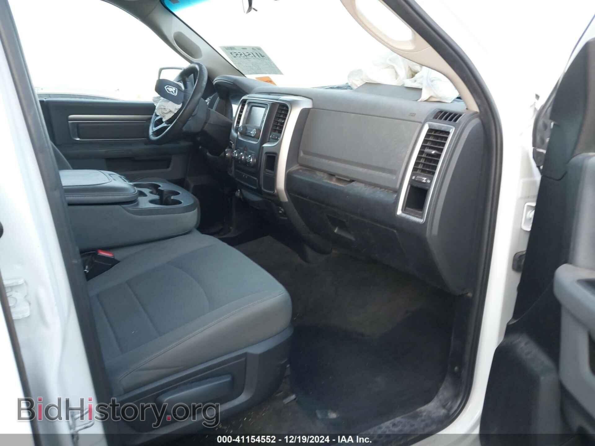 2017 RAM 1500 - VIN: 1C6RR7LT8HS709276 - Фото 5
