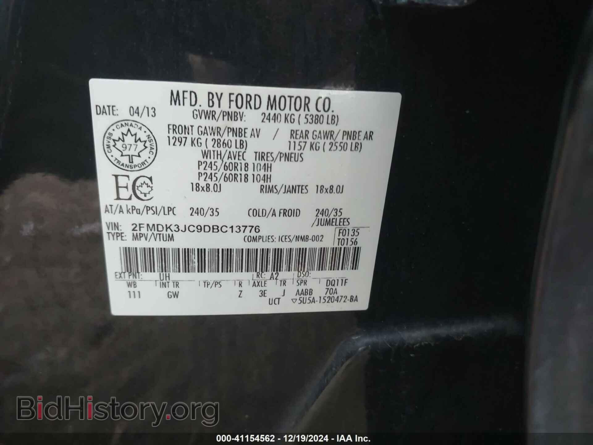 2013 FORD EDGE - VIN: 2FMDK3JC9DBC13776 - Photo 9