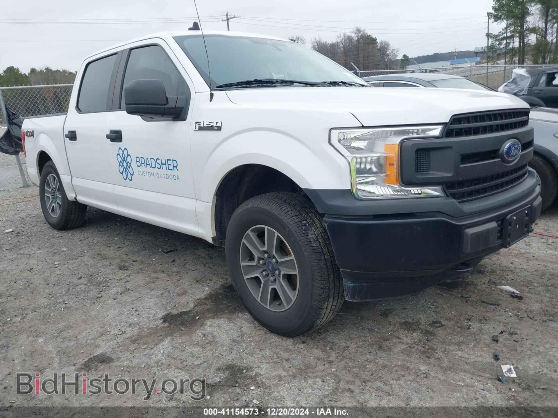 Photo 1FTEW1E52LKD08309 - FORD F150 2020