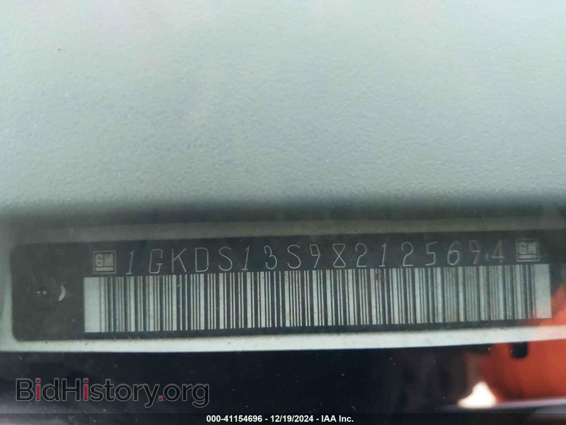 2008 GMC ENVOY - VIN: 1GKDS13S982125694 - Фото 9