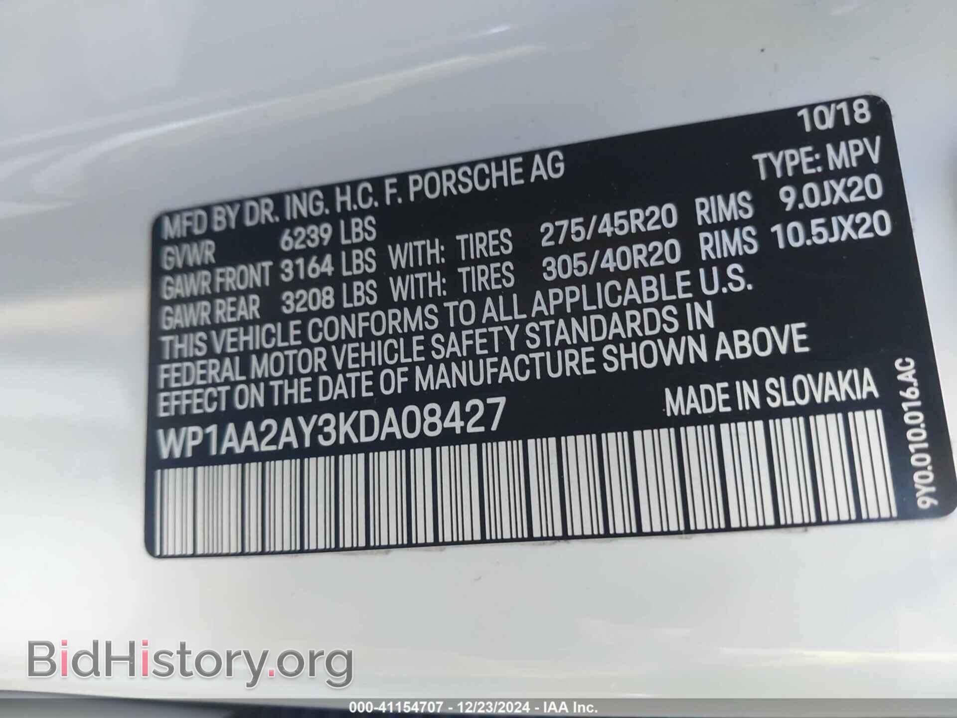 2019 PORSCHE CAYENNE - VIN: WP1AA2AY3KDA08427 - Photo 9