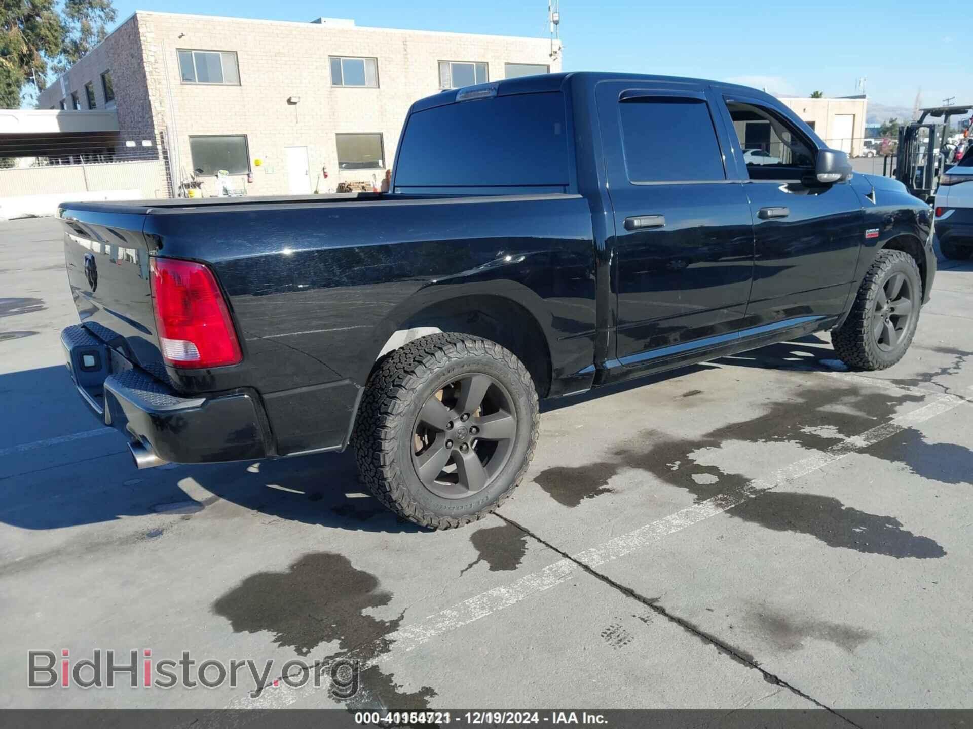 2014 RAM 1500 - VIN: 1C6RR6KT4ES243708 - Фото 4