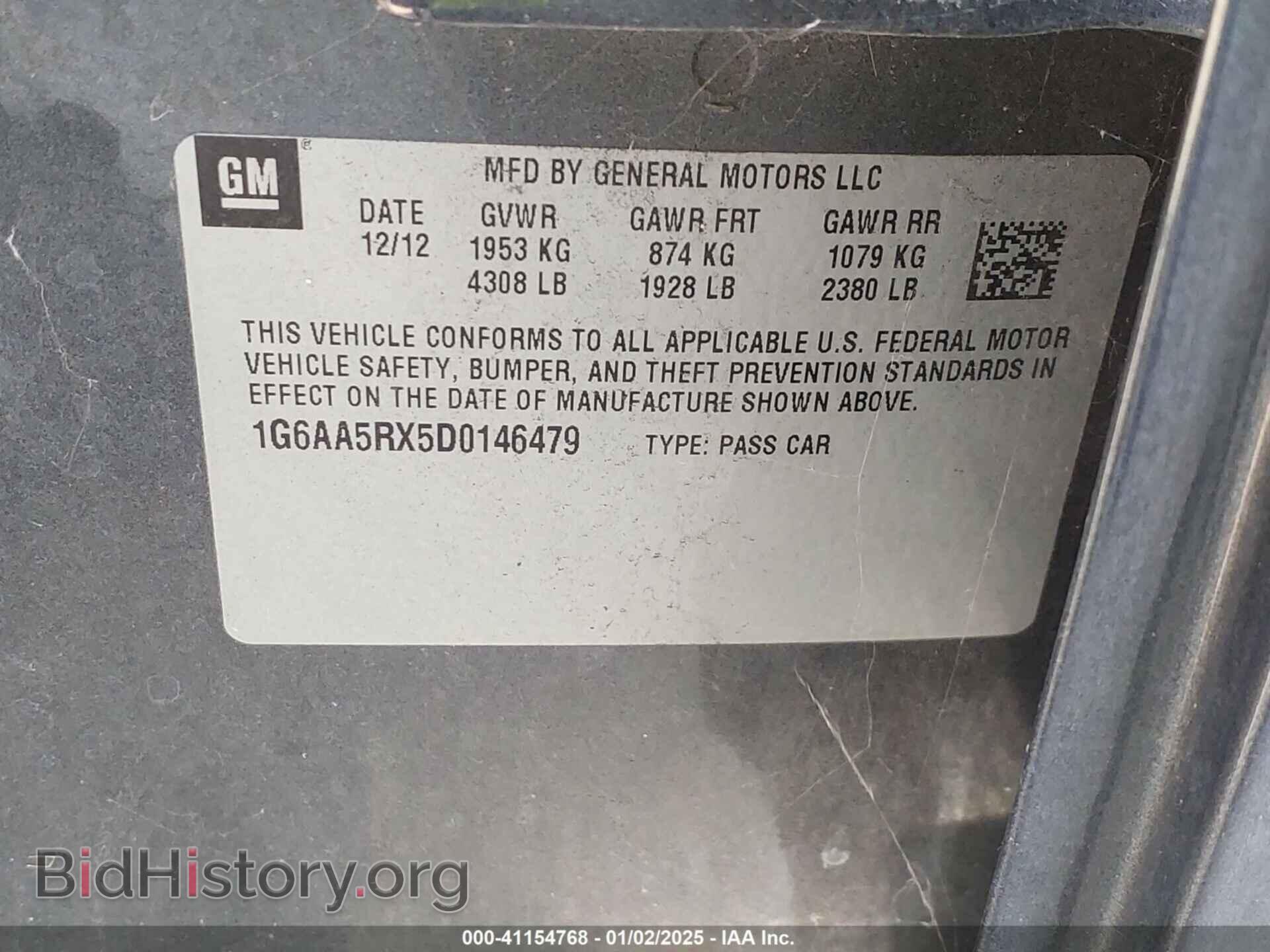 2013 CADILLAC ATS - VIN: 1G6AA5RX5D0146479 - Фото 9